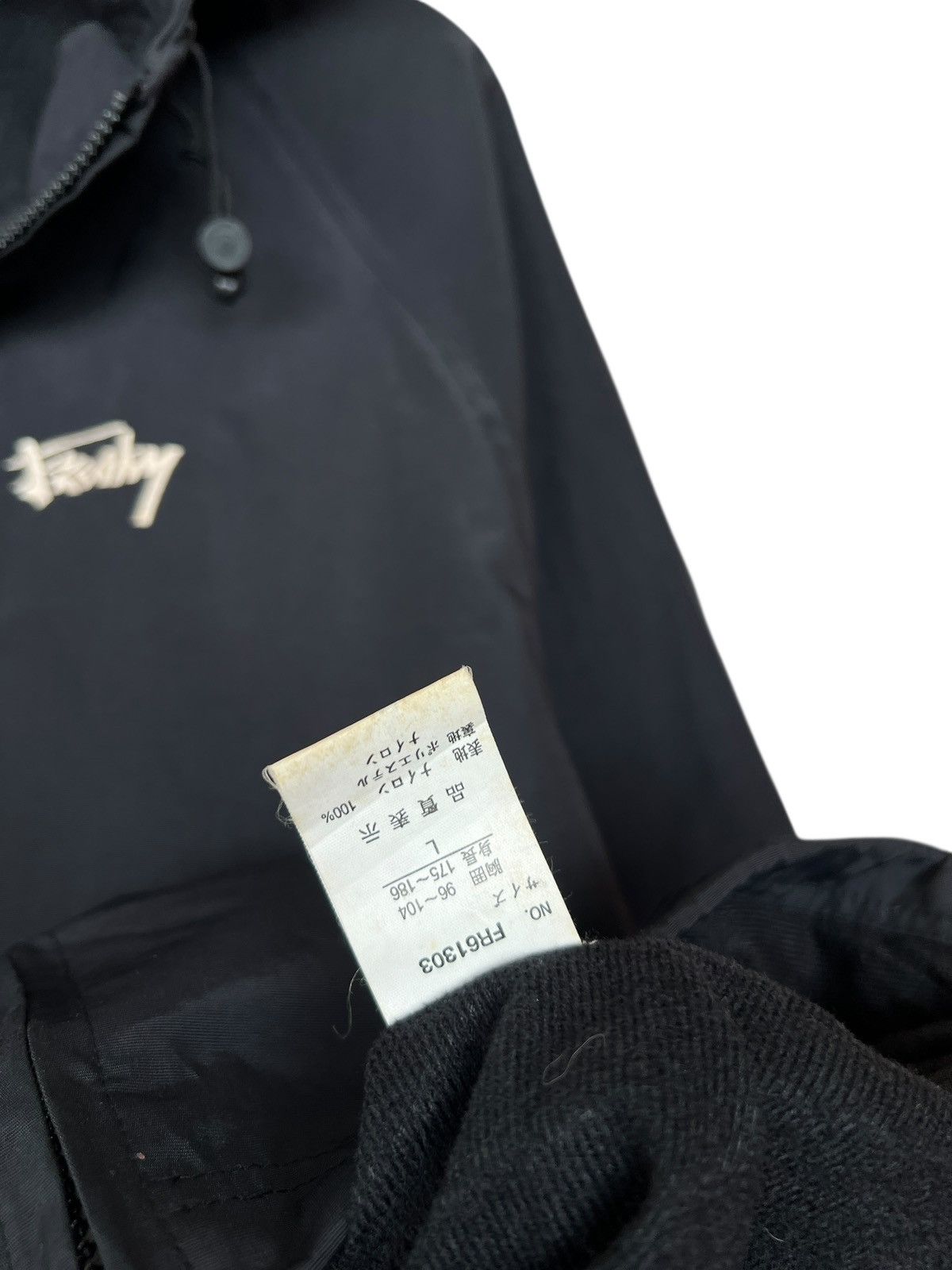 Japanese Brand Freaky Korn Black Zipper Light Jacket Streetwear y2k Jacket Size US L / EU 52-54 / 3 - 6 Thumbnail