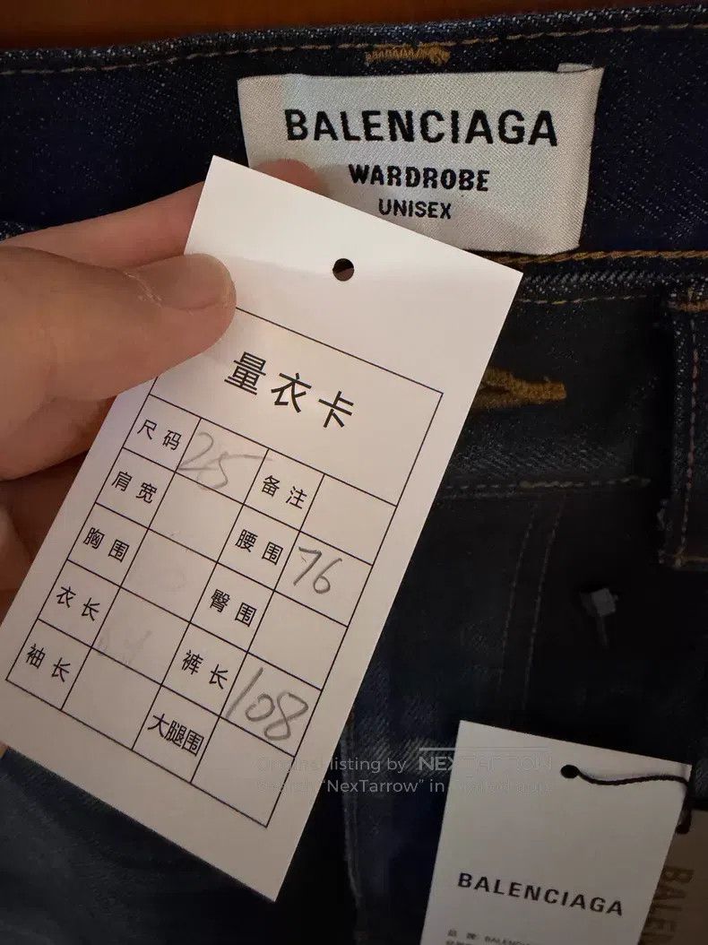 Balenciaga Balenciaga Jeans Size 25 Size 25" / US 0 / IT 36 - 3 Thumbnail