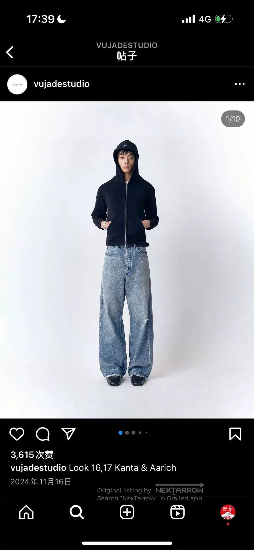 stylish black hooded sweatshirt for casual wear.