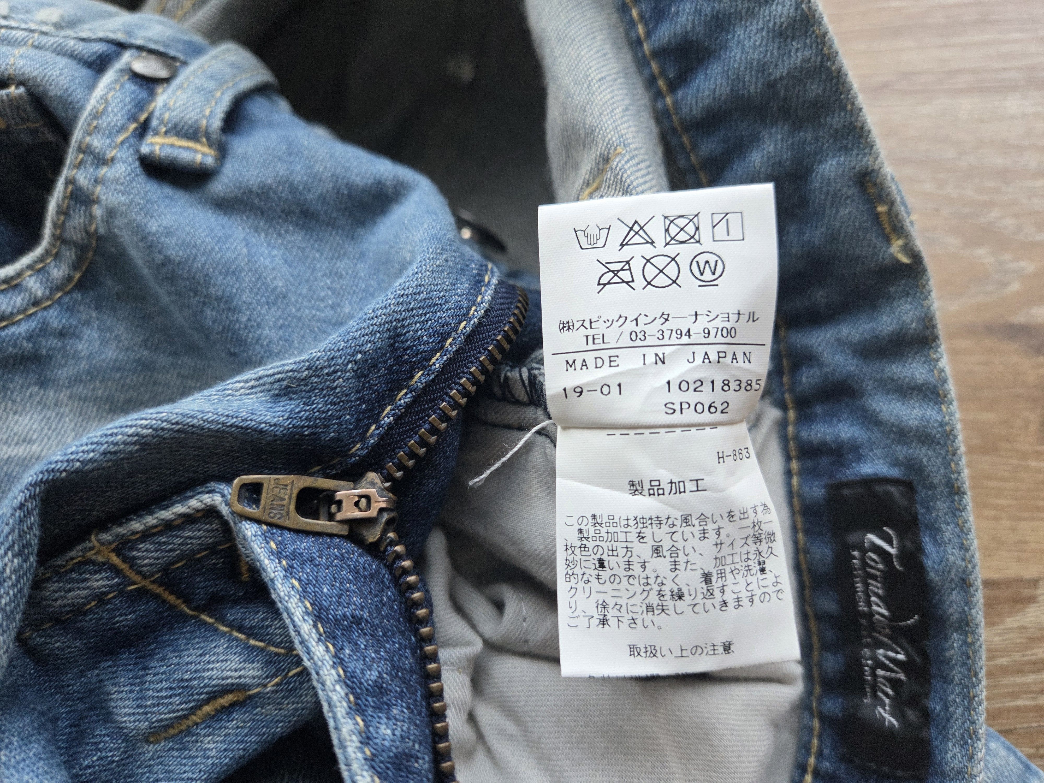 Tornado Mart Distreesed Tornado Mart Japan Stone Wash Faded Jeans Size 28" / US 6 / IT 42 - 3 Thumbnail