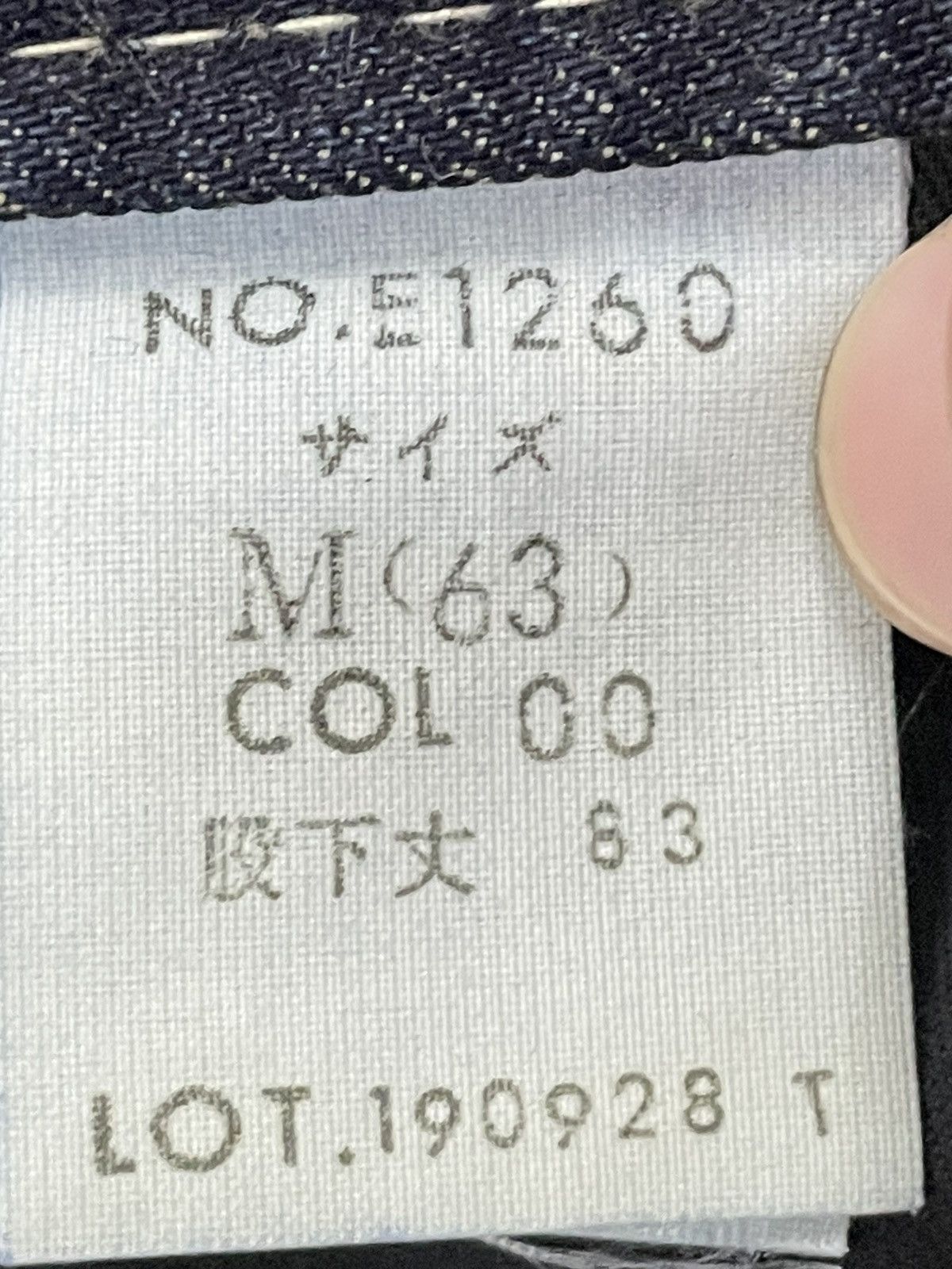 If Six Was Nine Et Boite Japanese Blueway Muddy Nippon Flare Lightning Size US 28 / EU 44 - 22 Thumbnail