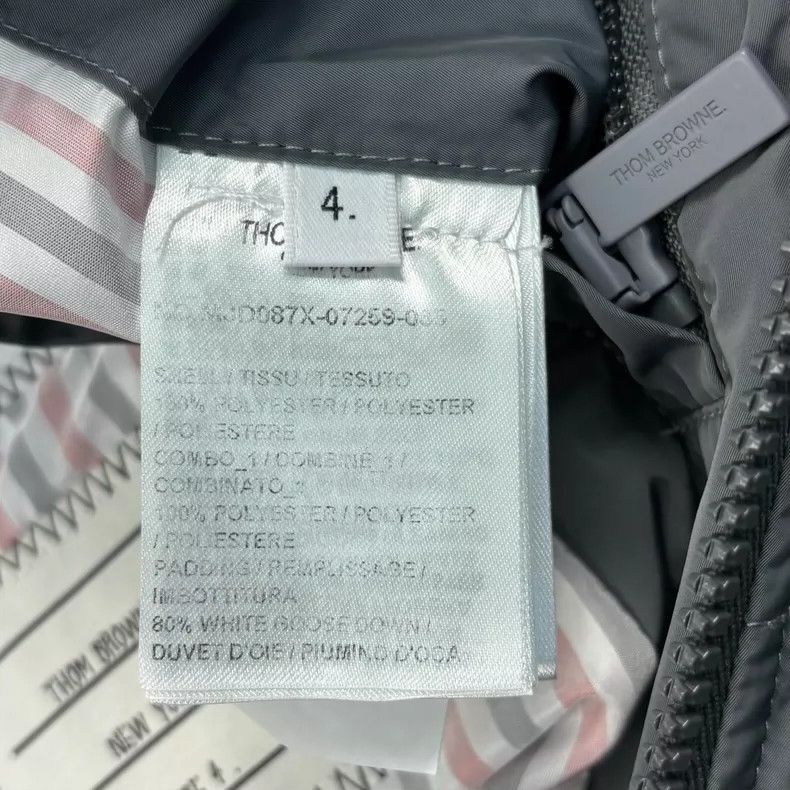 Thom Browne Thom Browne Seam striped zipper hooded down-filled jacket 2 Size US XL / EU 56 / 4 - 5 Thumbnail