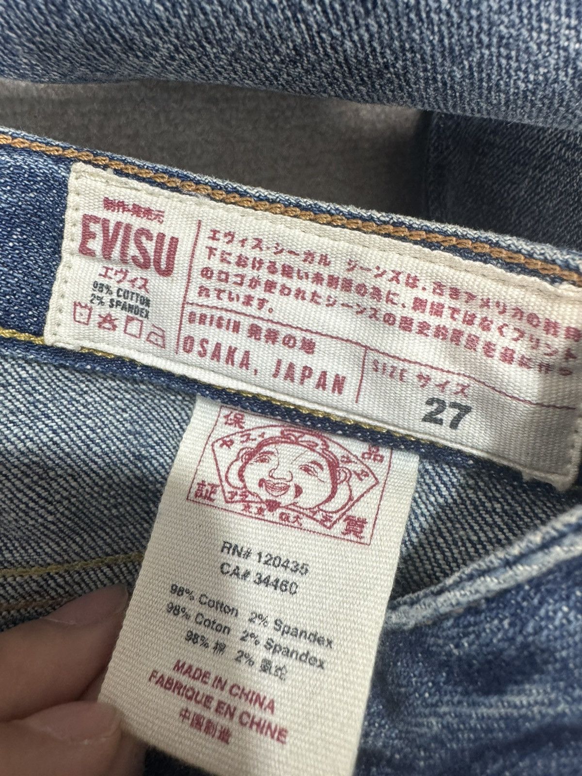 Evisu Daicock jean 27 Size 27" / US 4 / IT 40 - 12 Thumbnail