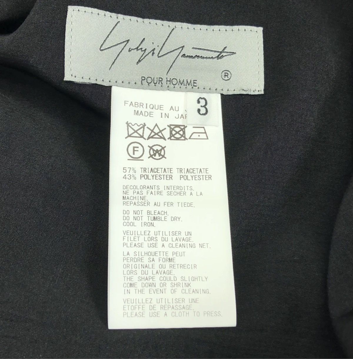 Yohji Yamamoto Yohji Yamamoto Pour Homme SS24 - Ta/TUXEDO HAKAMA PANTS Size US 32 / EU 48 - 17 Thumbnail