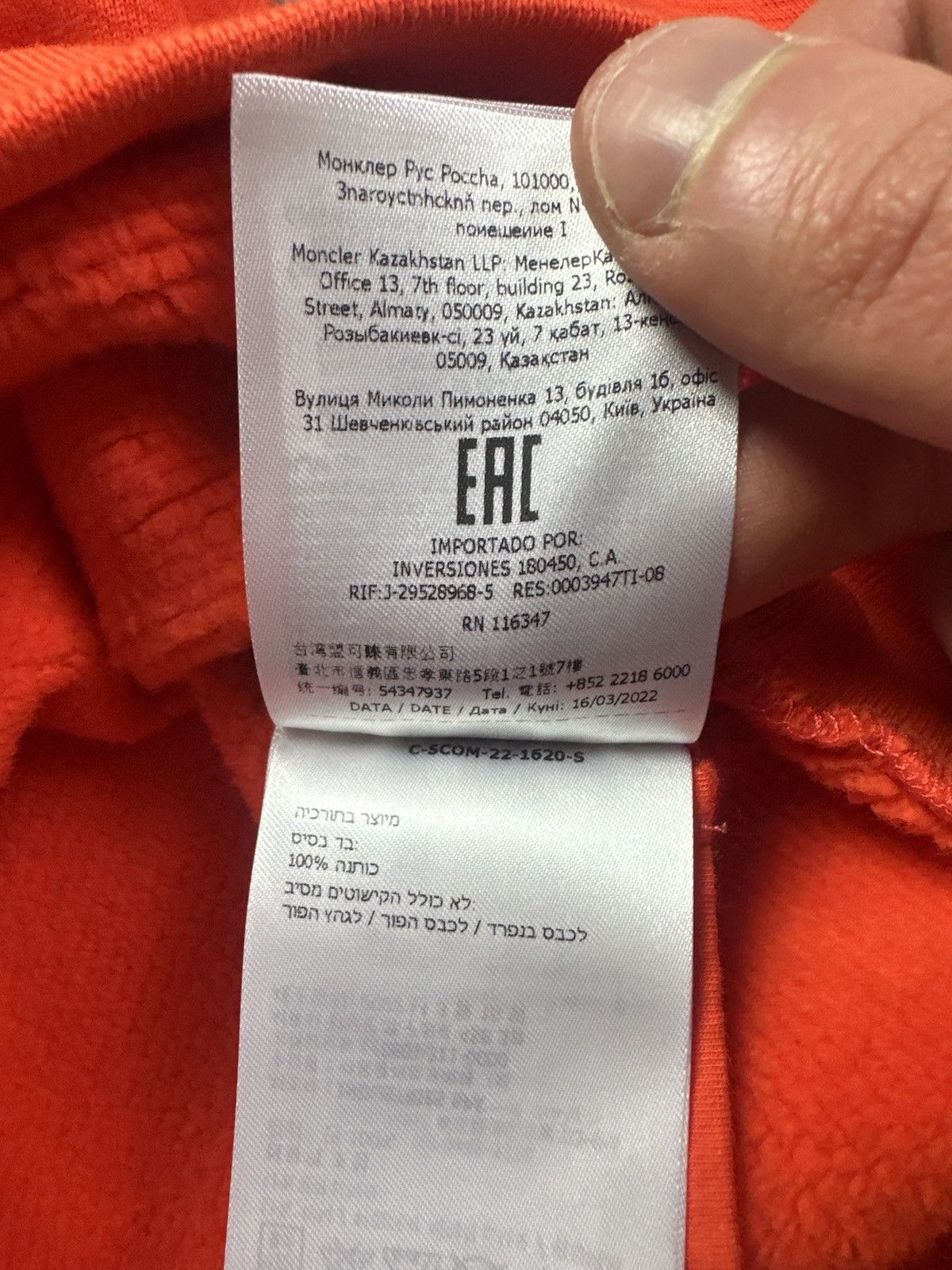 Moncler Moncler Orange Jumper Size US S / EU 44-46 / 1 - 10 Thumbnail