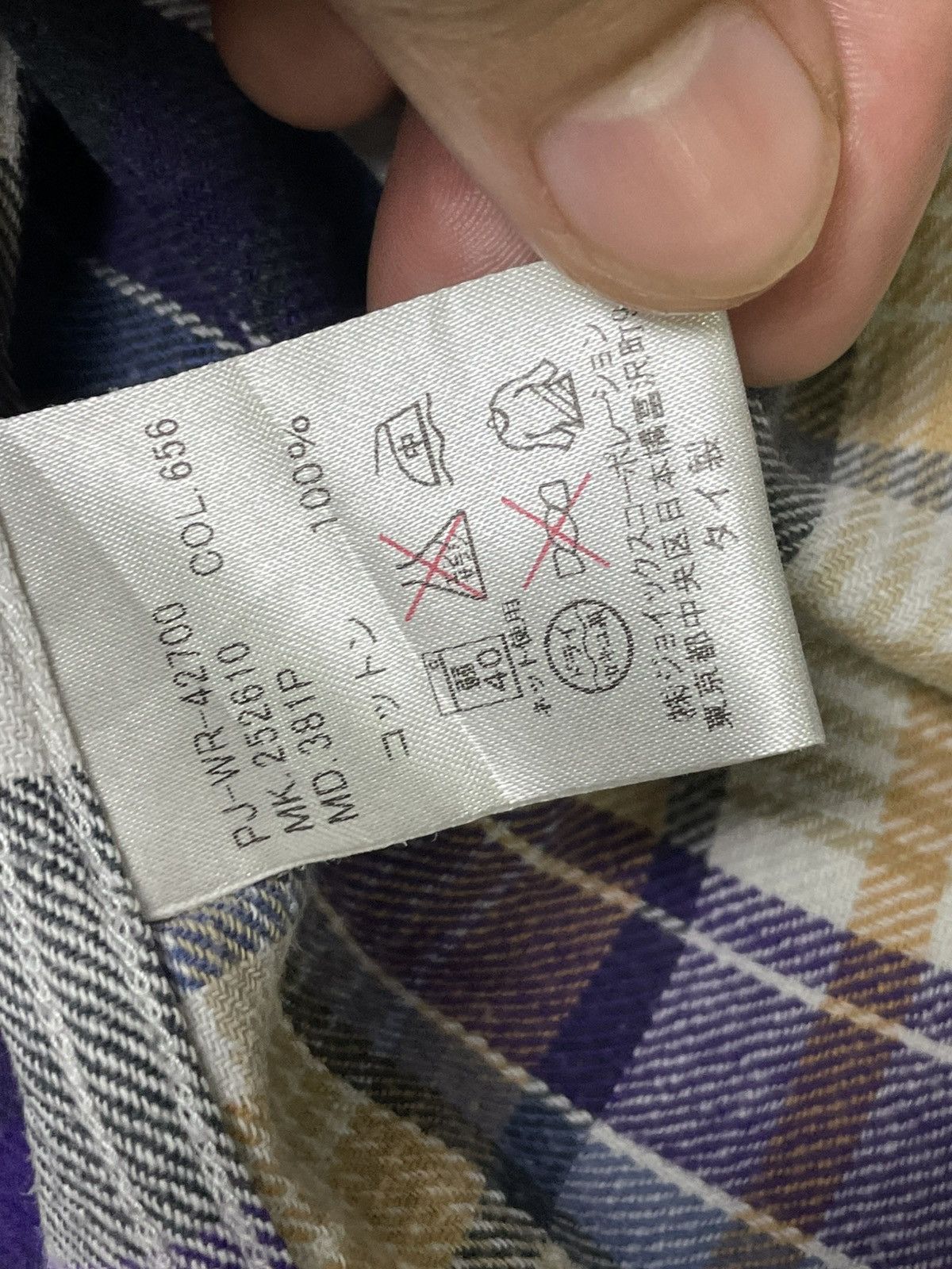 Paul Smith × Vintage Vintage Paul Smith Checked Button Up Shirt (50) Size US XS / EU 42 / 0 - 7 Thumbnail