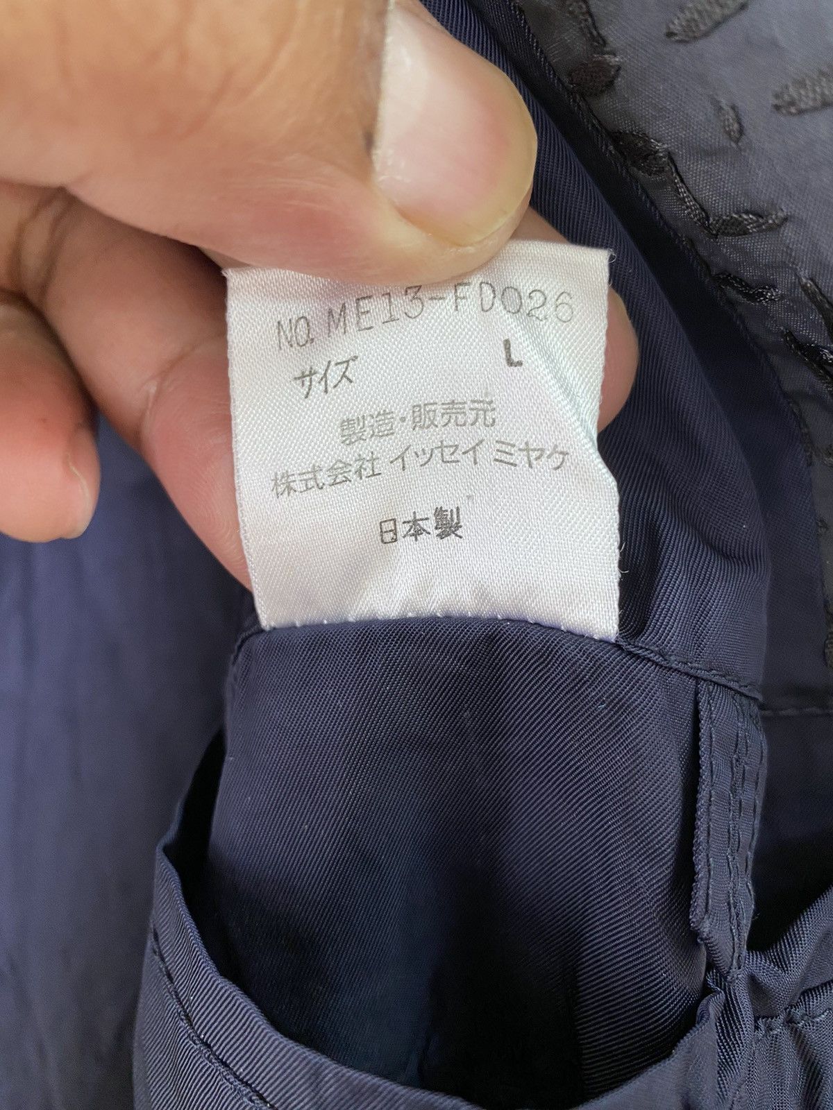 Issey Miyake Vtg Issey Miyake Sashiko Classic Nice Jacket Size US XL / EU 56 / 4 - 11 Thumbnail