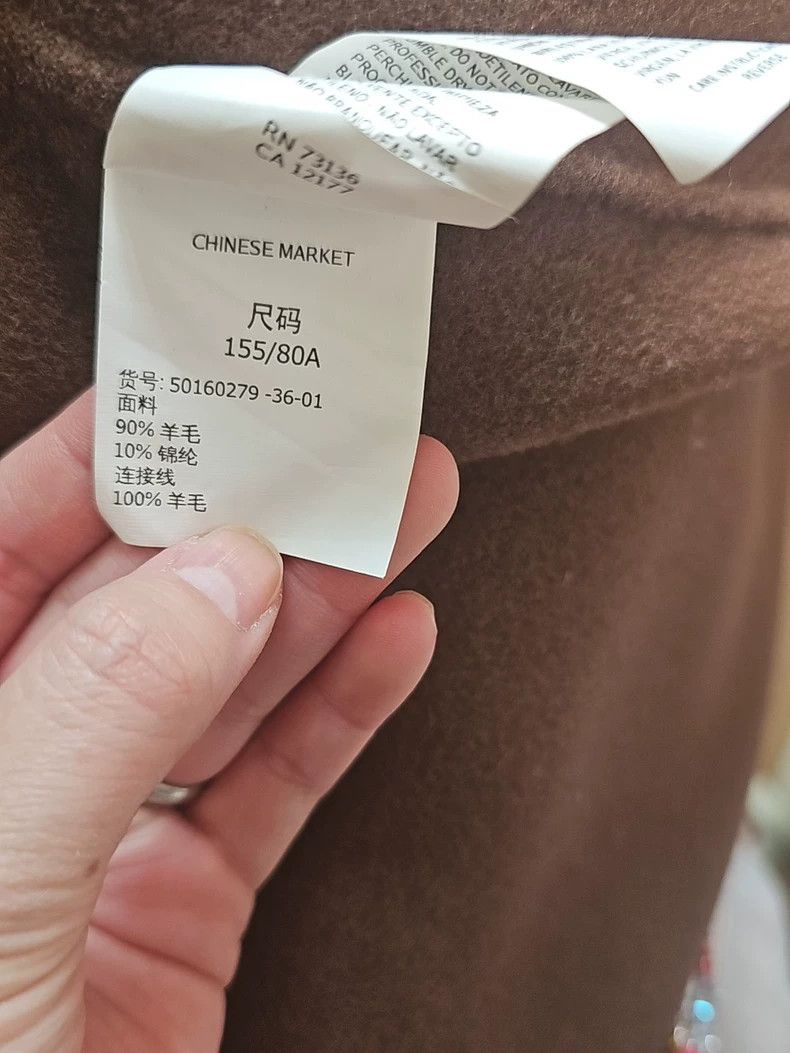 Max Mara Max Mara All wool overcoat Size S / US 4 / IT 40 - 5 Thumbnail