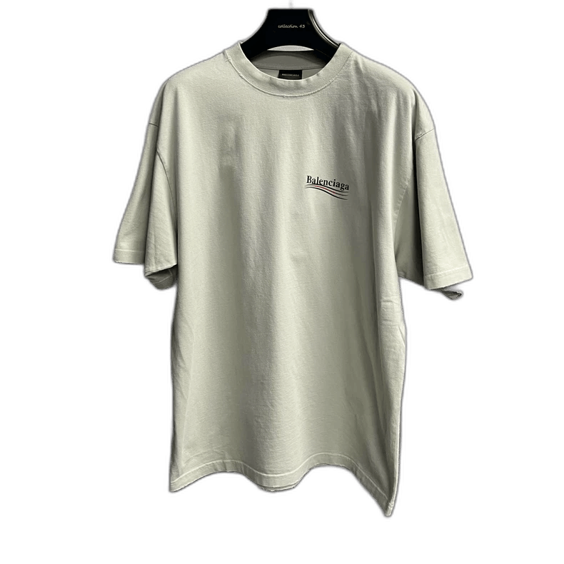 Balenciaga Balenciaga Beige Logo Short Sleeve T-Shirt Size US S / EU 44-46 / 1 - 1 Thumbnail