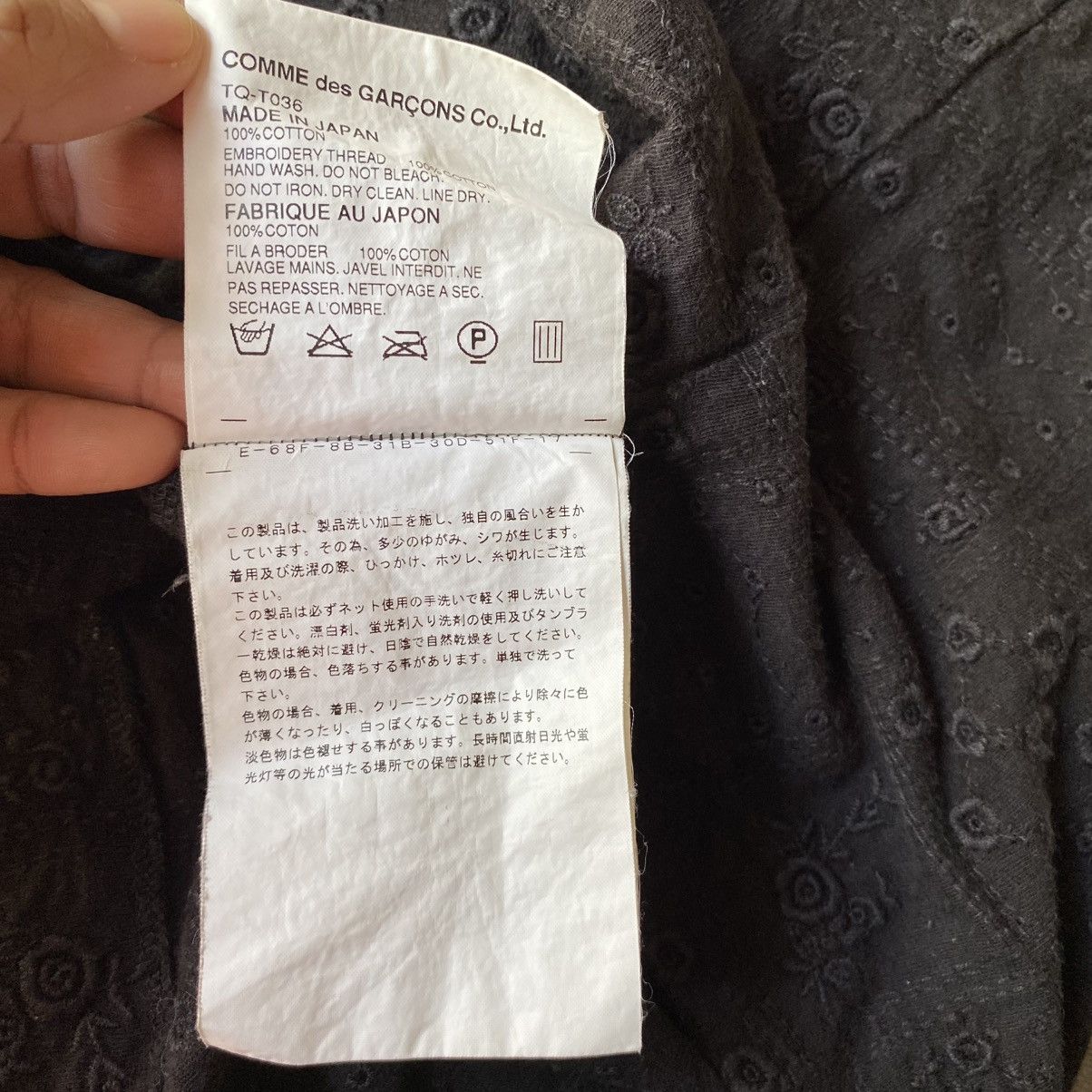 Comme des Garcons COMME des GARCONS Black Embroidered Cutout Short-Sleeve Top Size M / US 6-8 / IT 42-44 - 11 Thumbnail