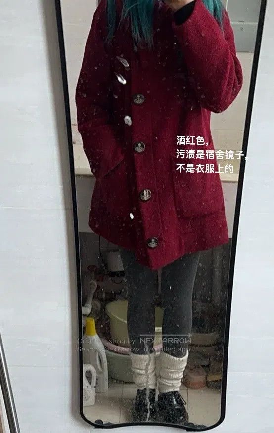 Vivienne Westwood Vivienne Westwood Saturn button large lapel coat, Japanese Size M / US 6-8 / IT 42-44 - 9 Thumbnail