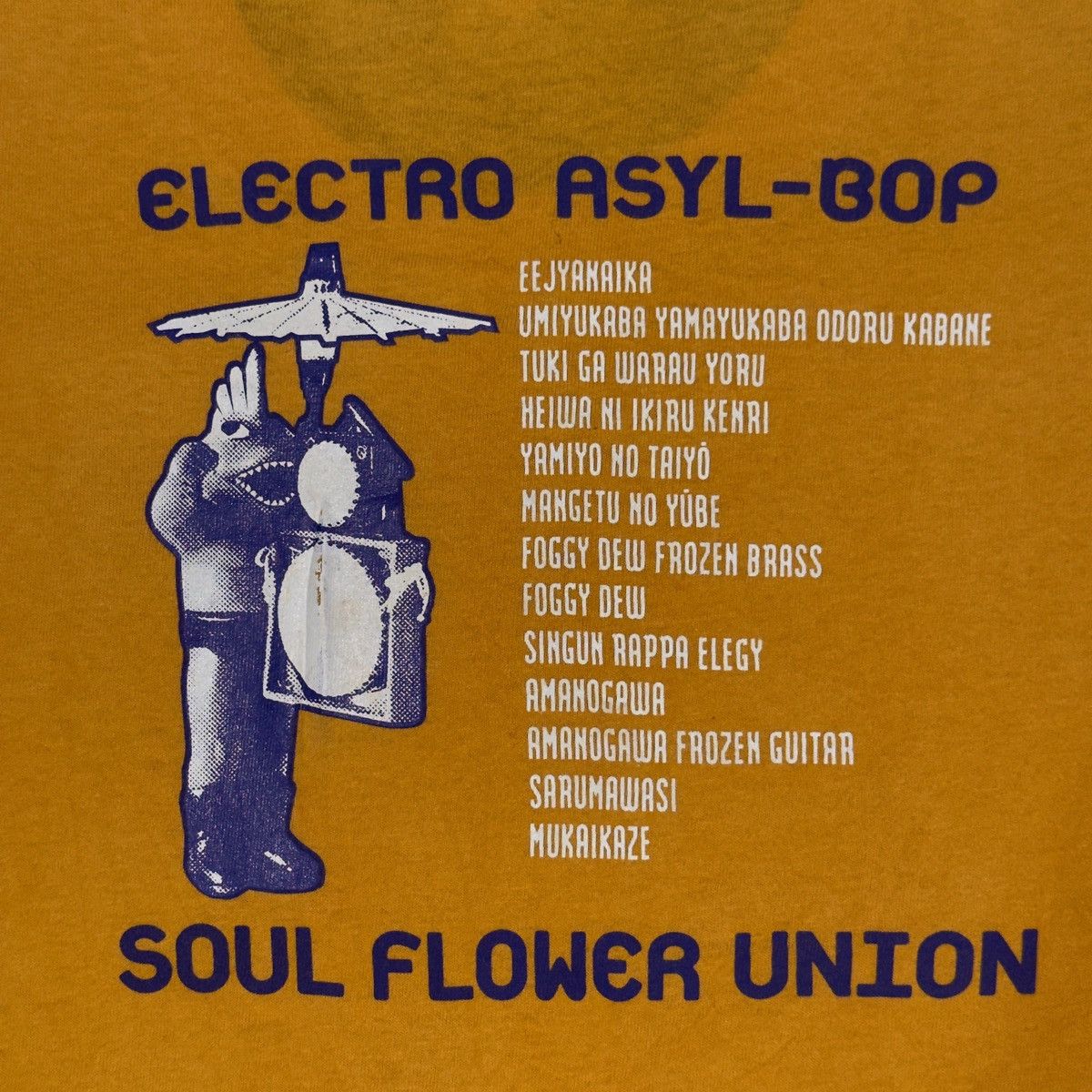 Band Tees Vintage Soul Flower Union USA Tee M 90s Japan Band Size US M / EU 48-50 / 2 - 6 Thumbnail