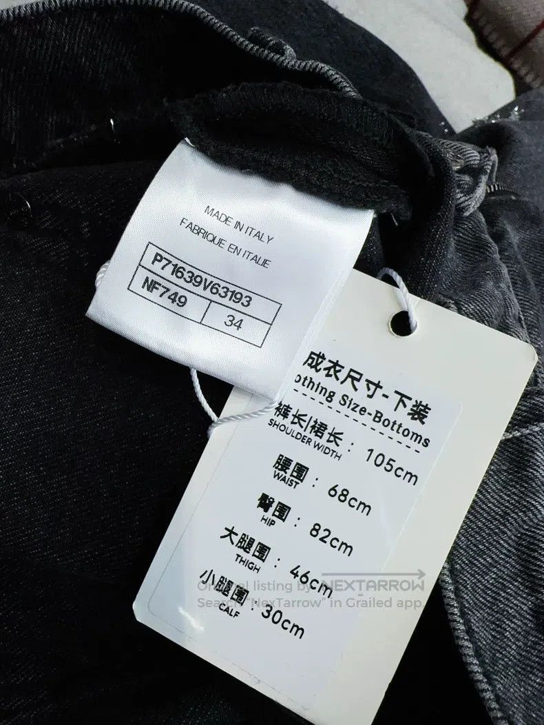 Chanel Chanel 21k show style dark gray silver double C full body Size 42" / US 20 - 6 Thumbnail