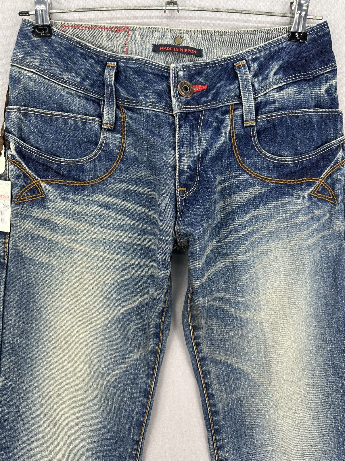 If Six Was Nine Vintage Flare Bell Bottom Women Denim Pants by et Boite Size 27" / US 4 / IT 40 - 4 Thumbnail