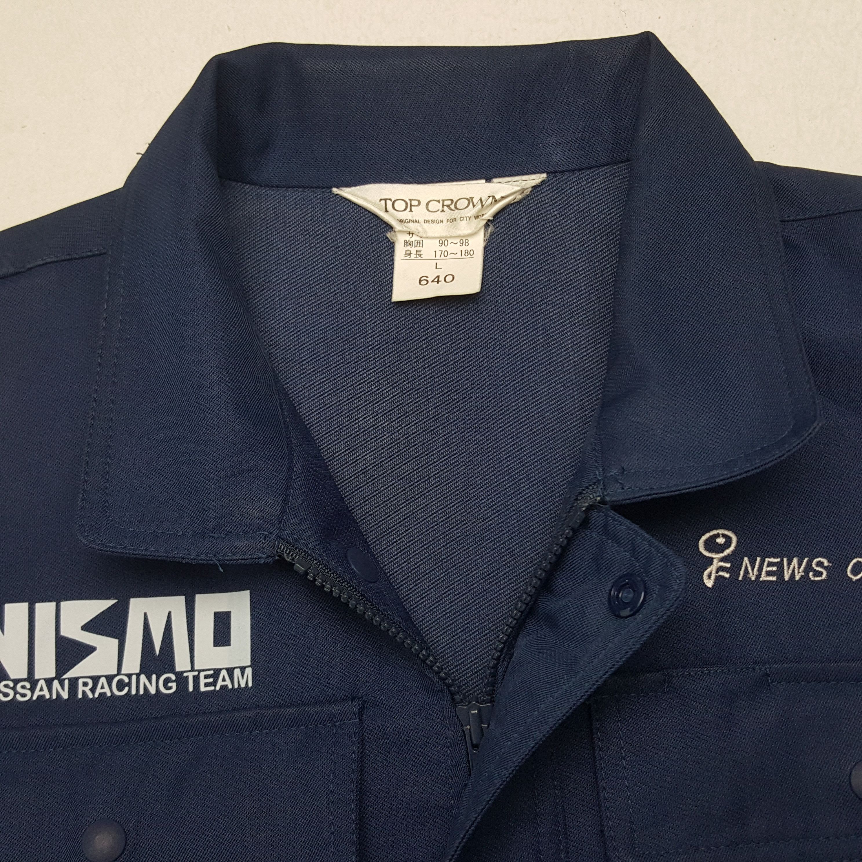 Japanese Brand × Vintage Vintage Nismo Nissan Japanese Racing Team Custom Art Jacket Size US M / EU 48-50 / 2 - 5 Thumbnail
