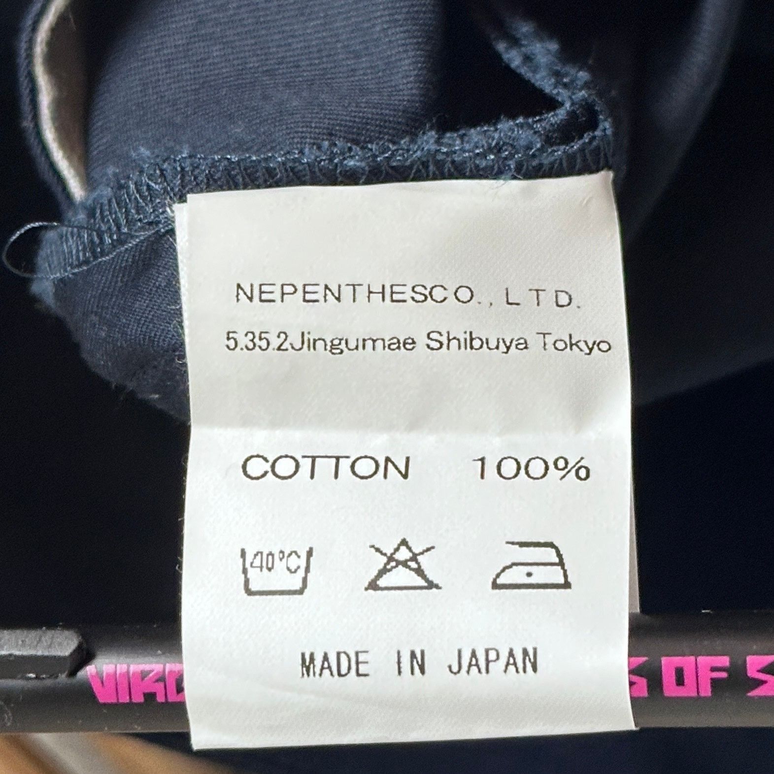 Nepenthes Navy Blue Waist Tie Pants Size US 31 - 7 Thumbnail