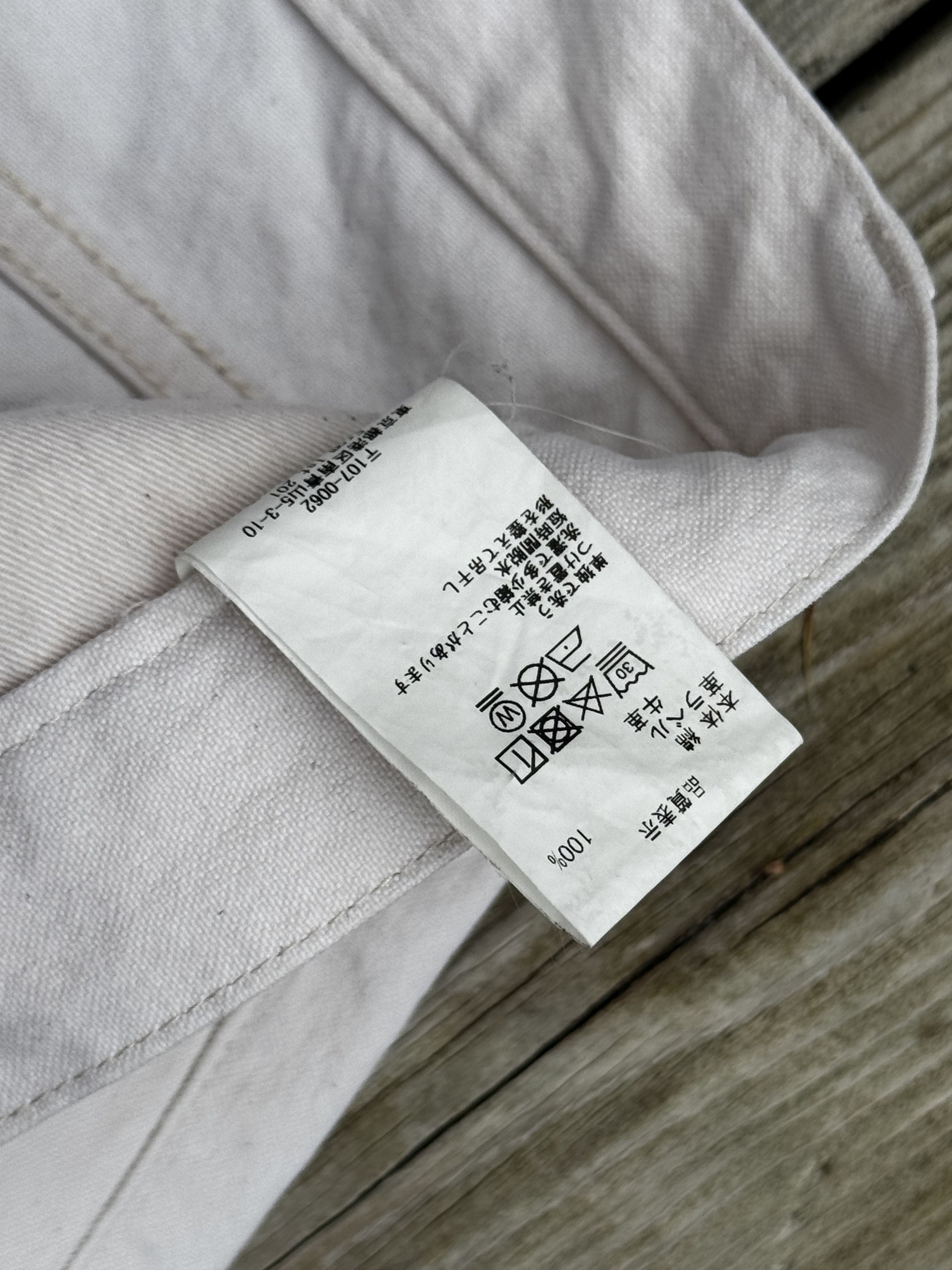 Cav Empt 1994 Cotton Pants (White/Cream) Size US 36 / EU 52 - 9 Thumbnail