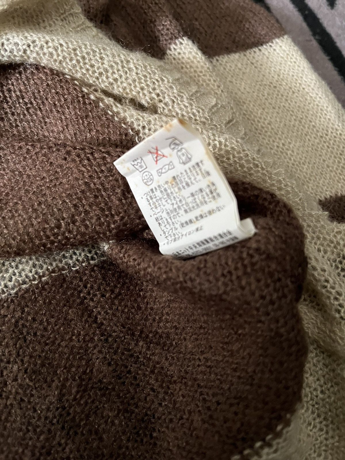 Hysteric Glamour 2000s Beaumont Car striped destroyed fishnet Size US L / EU 52-54 / 3 - 7 Thumbnail