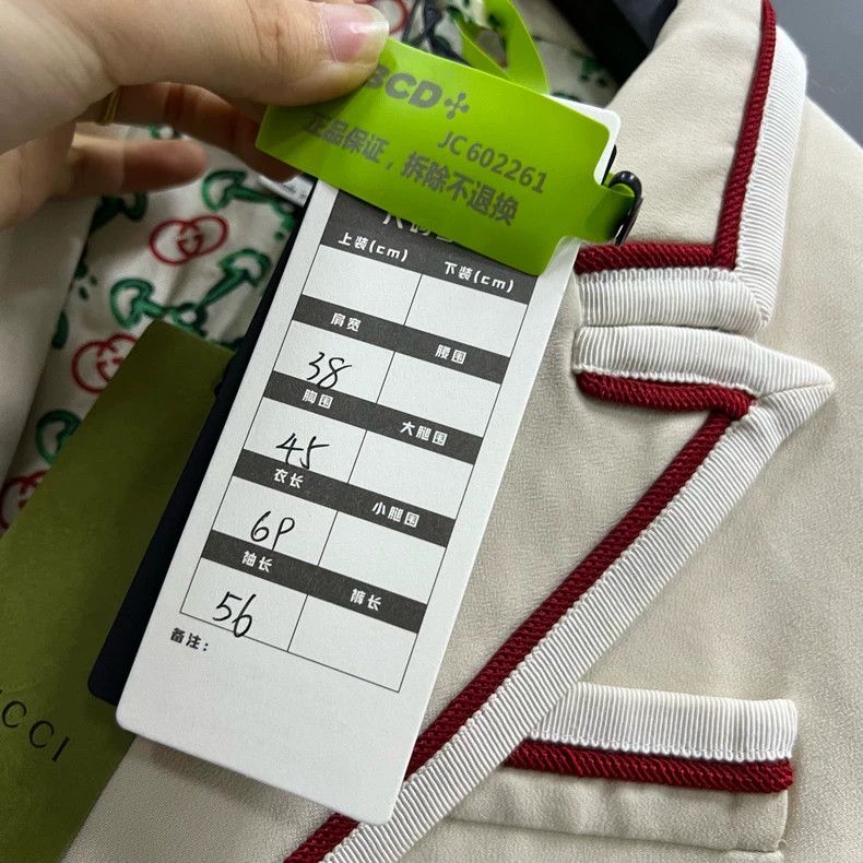 Gucci Gucci Double G full-print suit 2501-Nextarrow Size 40R - 5 Thumbnail