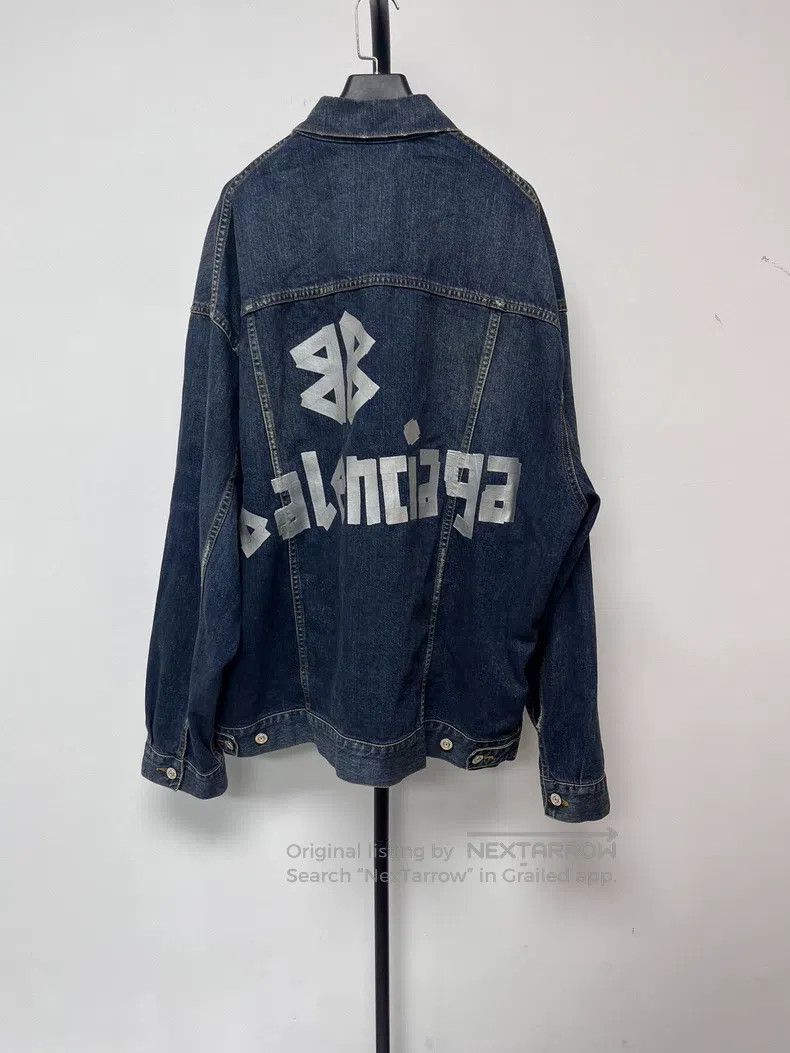 Balenciaga Balenciaga Collar Washed Single Breasted Loose Long Sleeve Size S / US 4 / IT 40 - 1 Thumbnail