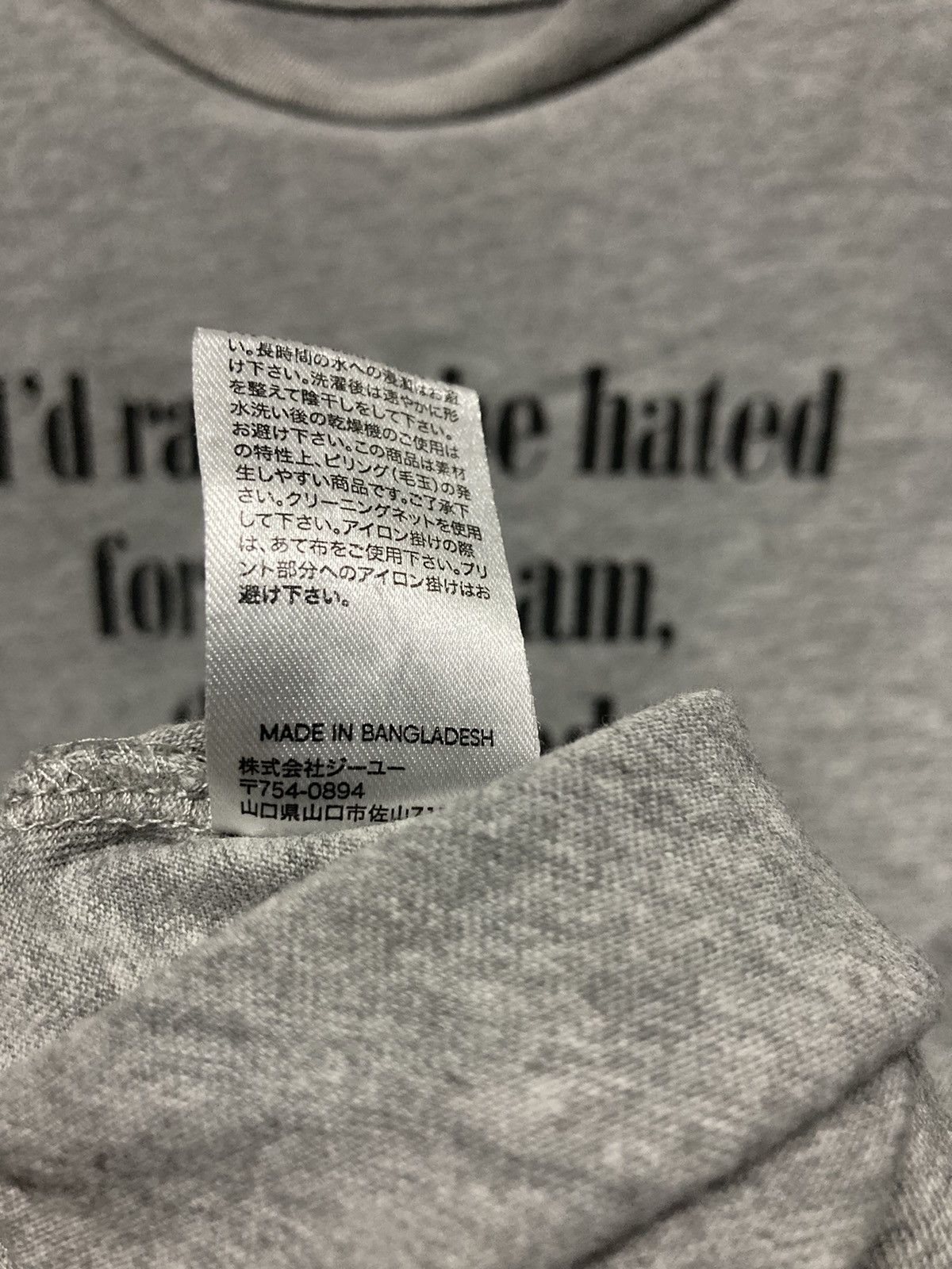 Band Tees × GU Kurt Cobain x GU Statement Tee Size M / US 6-8 / IT 42-44 - 7 Thumbnail