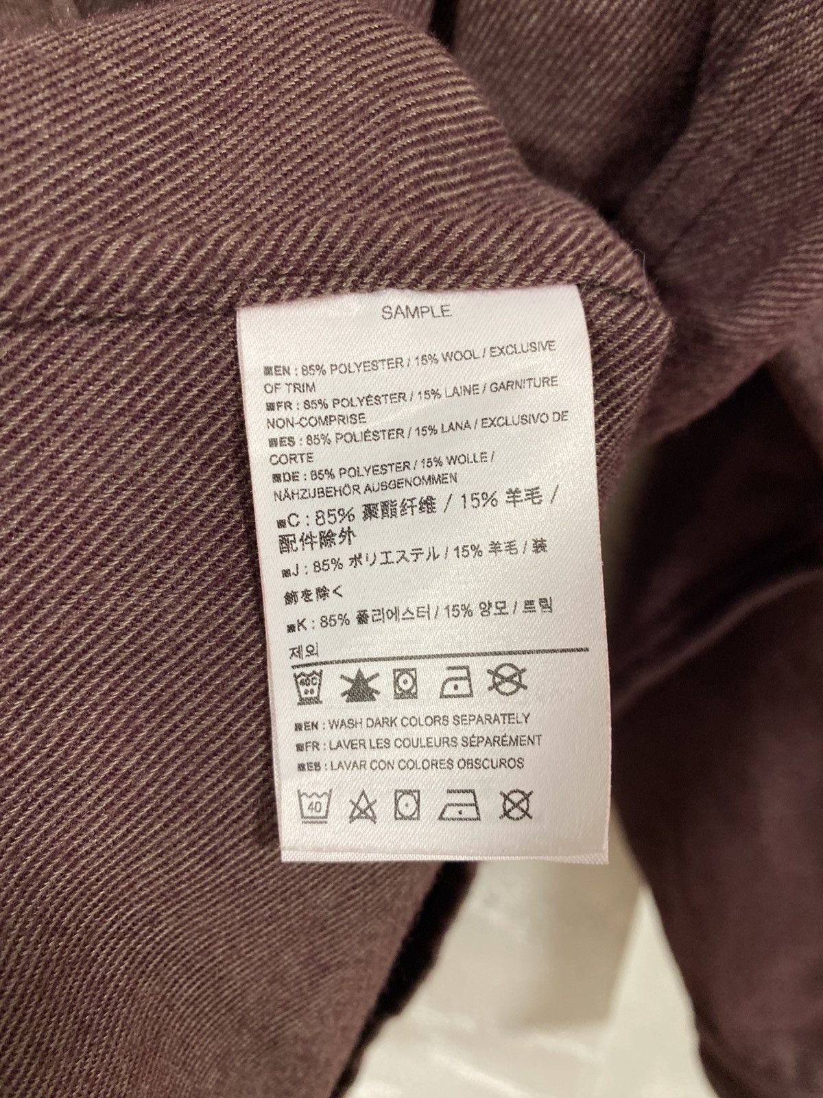 Arc'teryx Arc’teryx Front Pocket Outdoor Overshirt Sample Shirt Sz: M Size US M / EU 48-50 / 2 - 4 Thumbnail