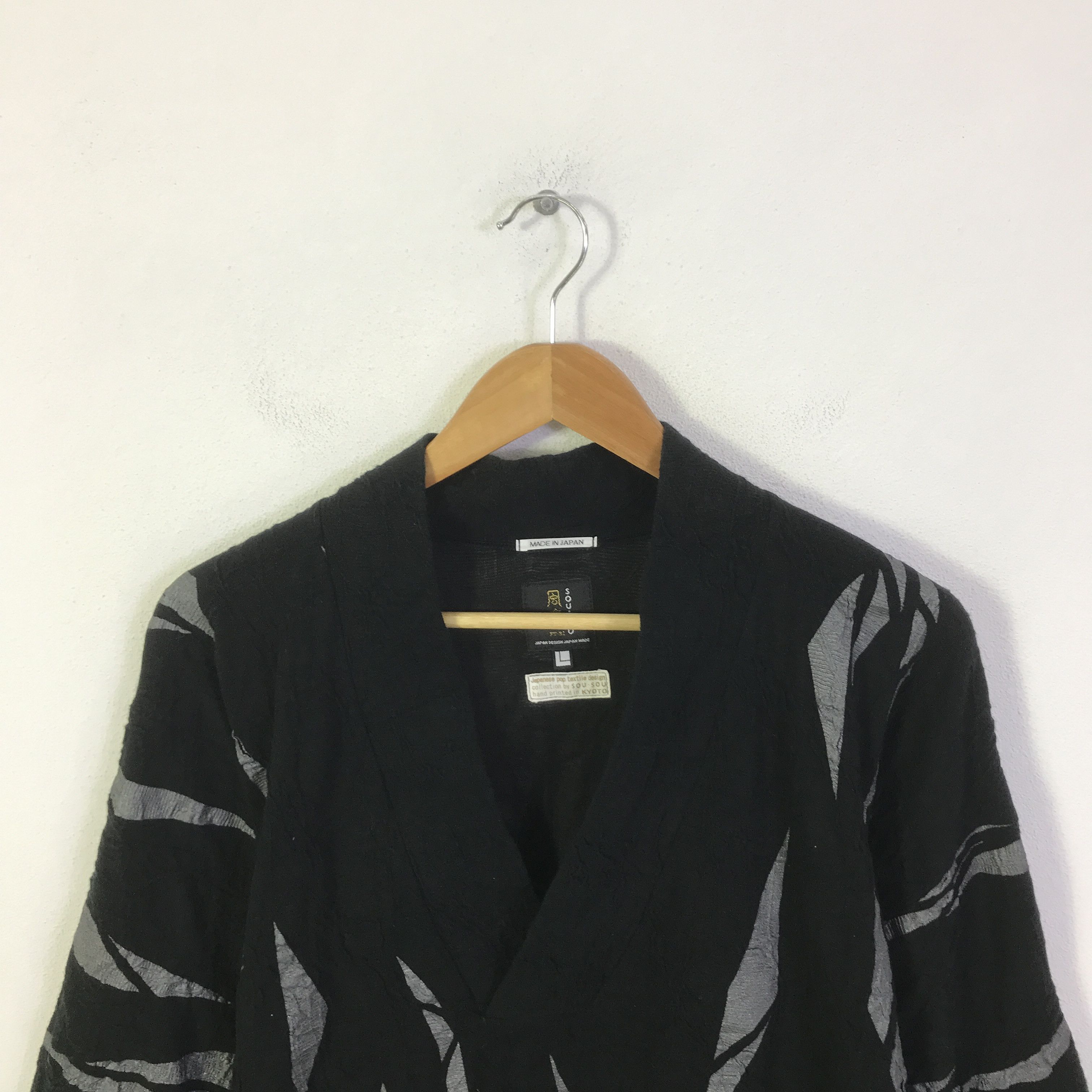 SOU SOU sou sou Japan Fashion Kimono style jacket K99B15 Size US L / EU 52-54 / 3 - 2 Thumbnail
