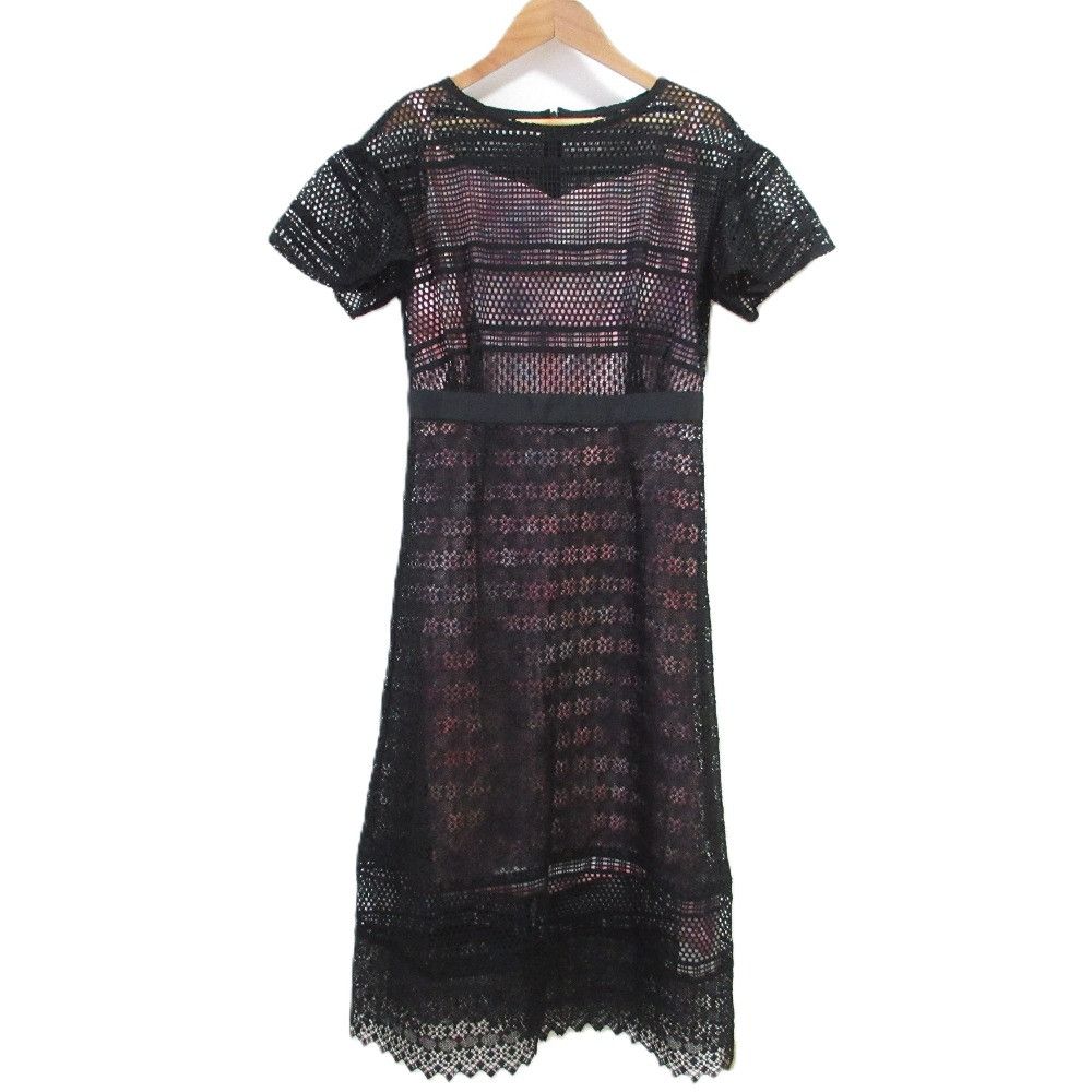 Other Other Mika Ninagawa Hanabi Lace Dress Set Others Dresses DUTY FREE for USA Size ONE SIZE - 1 Thumbnail