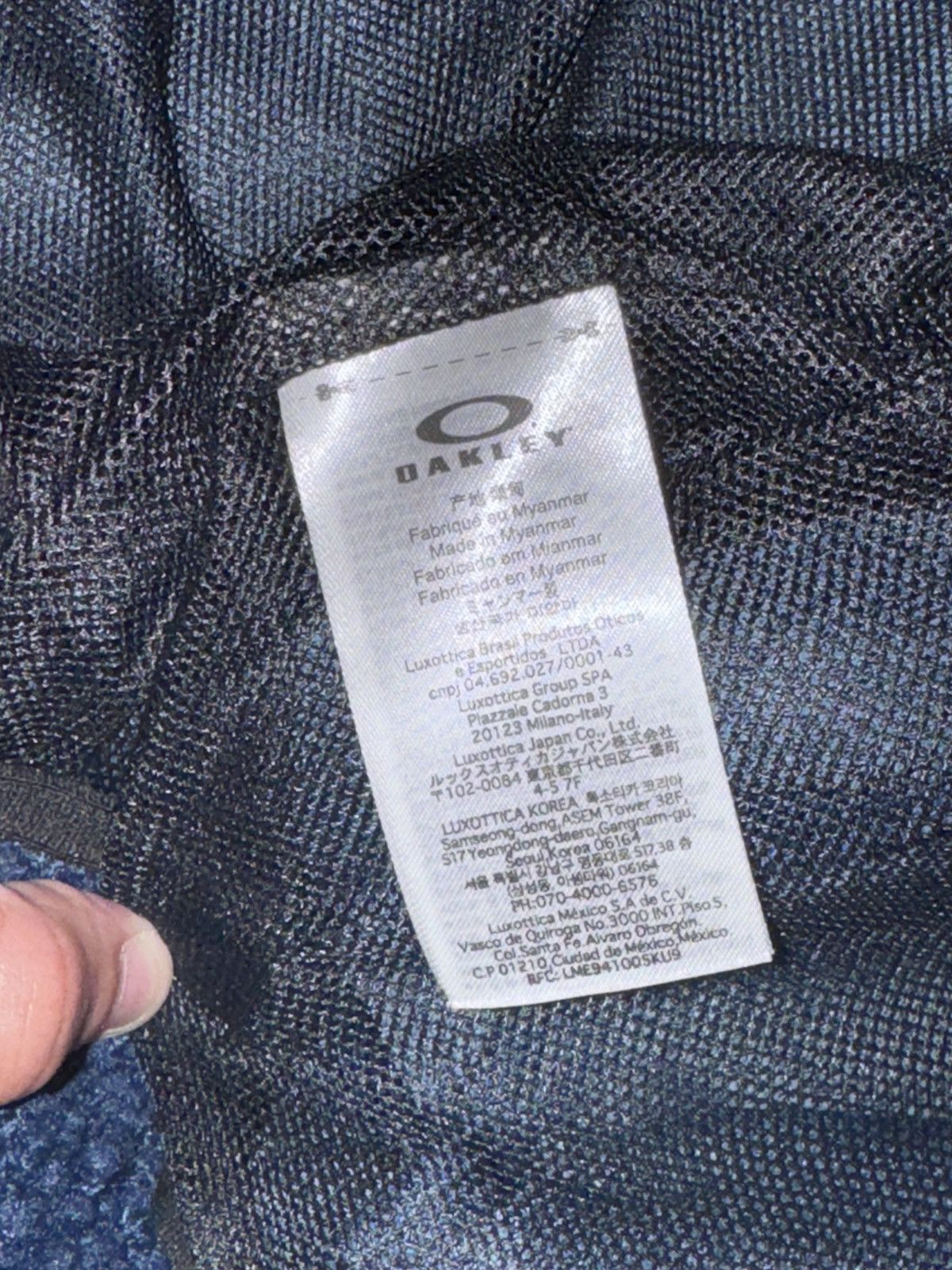 Oakley Oakley Fleece nylon panel jacket Size US L / EU 52-54 / 3 - 4 Thumbnail