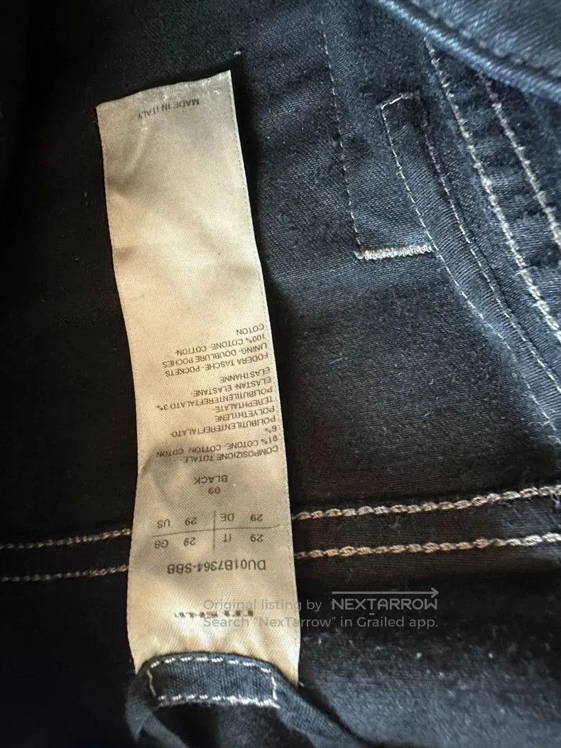 Rick Owens Rick Owens Waxed Stretch Denim Jeans. Size US 29 - 4 Thumbnail