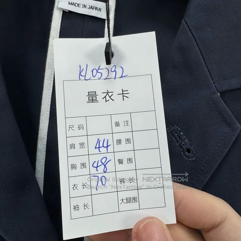 Thom Browne Thom Browne Gold Button Colorful Coat Size US S / EU 44-46 / 1 - 9 Thumbnail