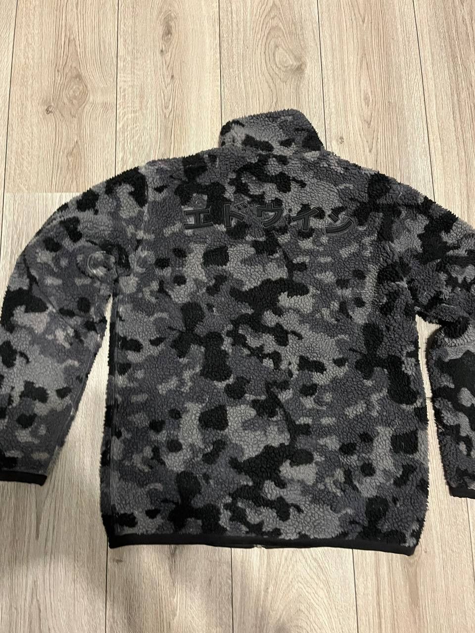 Edwin Edwin Grey Camo Sherpa Fleece Jacket Size Small Men Size US S / EU 44-46 / 1 - 3 Thumbnail
