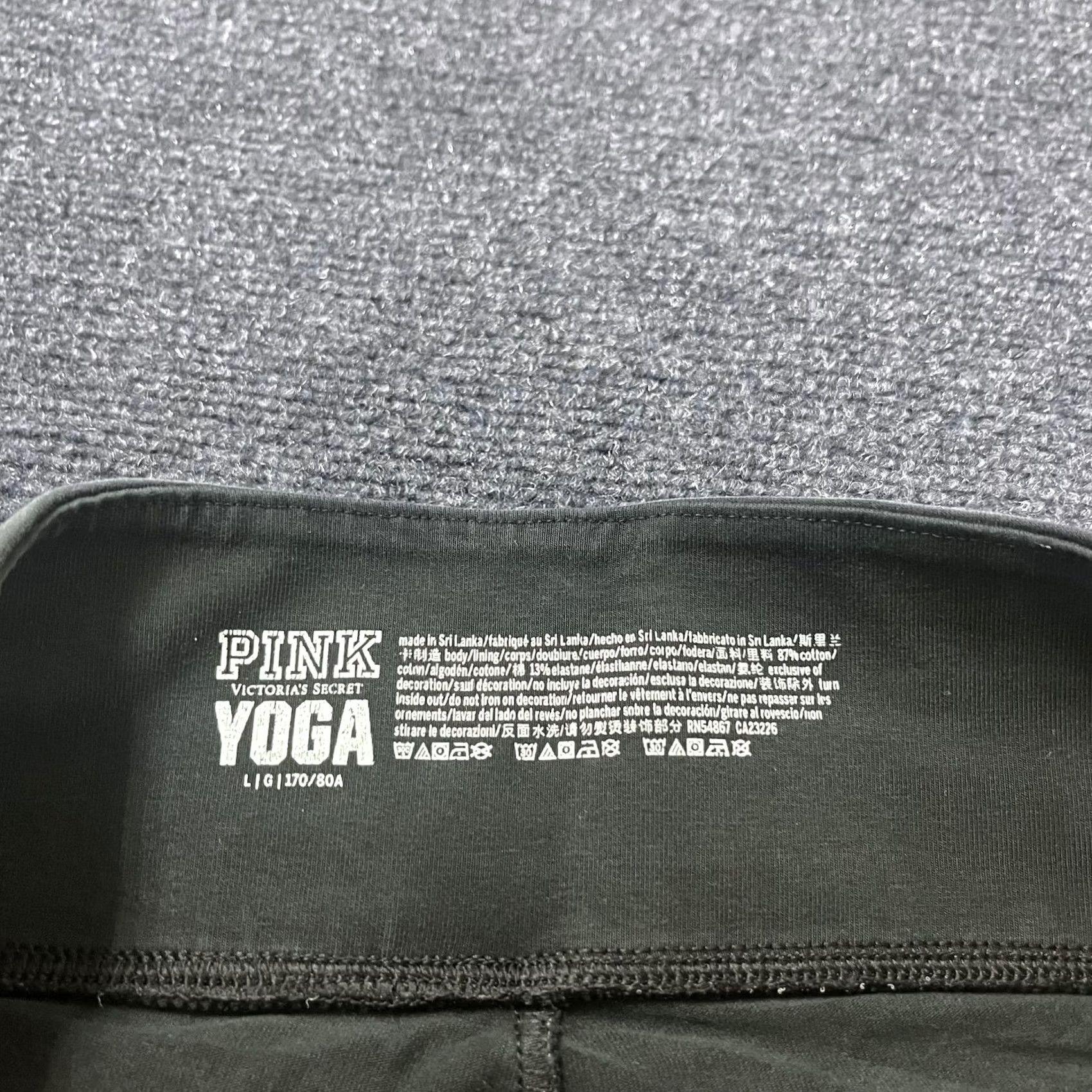 Pinko PINK Yoga Leggings Womens L Black Dog Logo Activewear Size 36" / US 14 / IT 50 - 4 Thumbnail