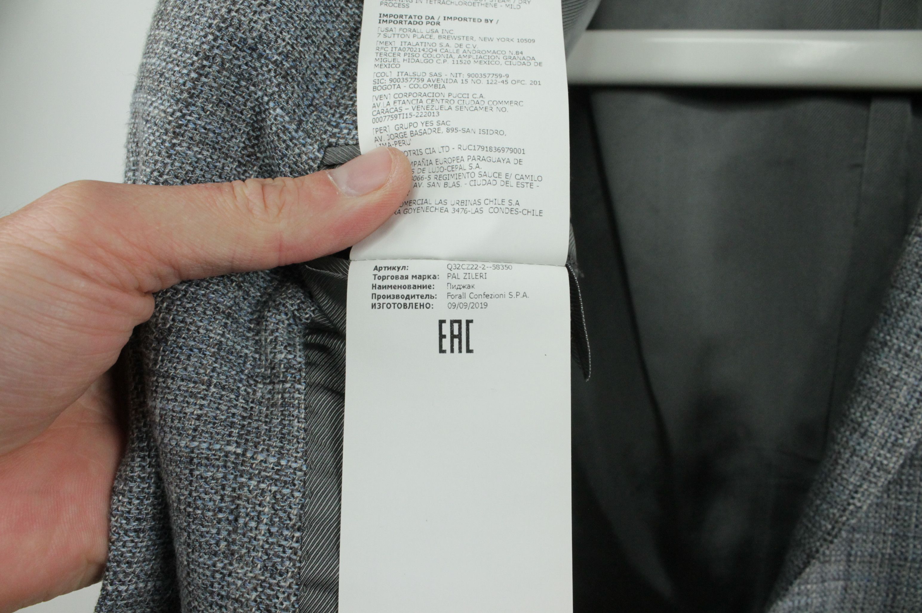 Pal Zileri Pal Zileri Vicenza Knit Fabric Sport Coat Blazer Jacket Size US L / EU 52-54 / 3 - 10 Thumbnail