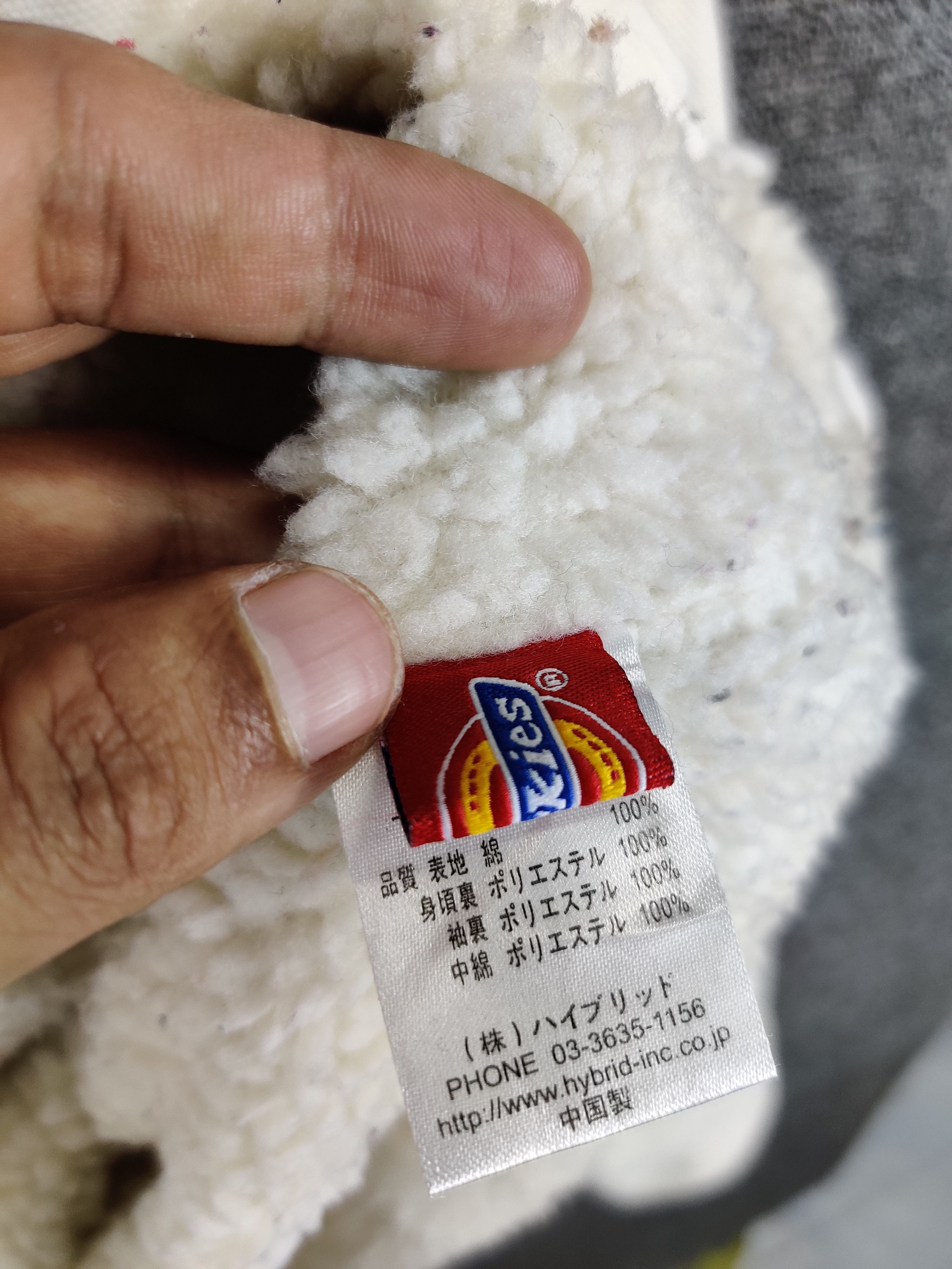 Dickies Vintage Dickies Sherpa Trucker Jacket Size US XL / EU 56 / 4 - 10 Thumbnail