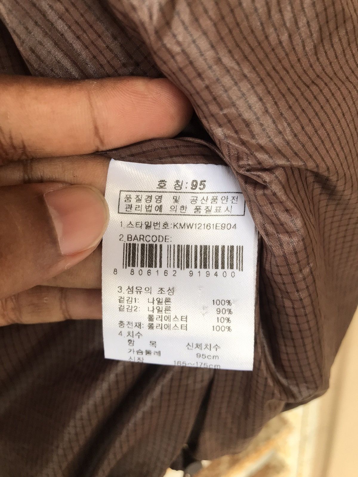 Japanese Brand K2 Light Puffer Jacket Outdoor Waterproof Windproof Size US M / EU 48-50 / 2 - 8 Thumbnail