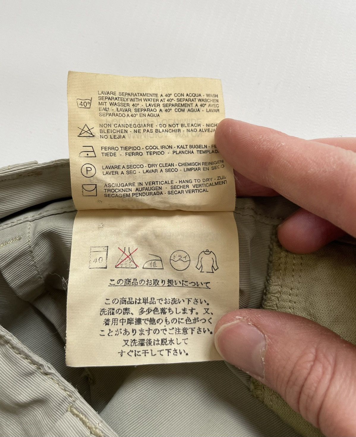 C.P. Company Mid 2000s Tech Twill Utility Trousers Size US 31 - 9 Thumbnail
