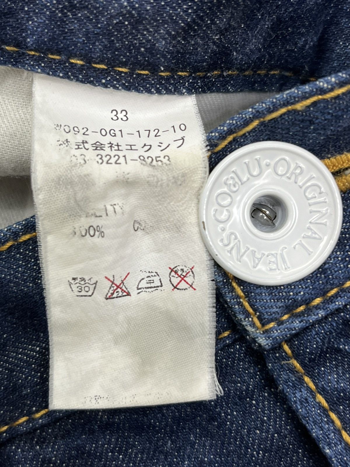 Indigo 🔥VERY RARE💥90’s CO&LU Big Print Indigo Blue Denim Size US 33 - 8 Thumbnail