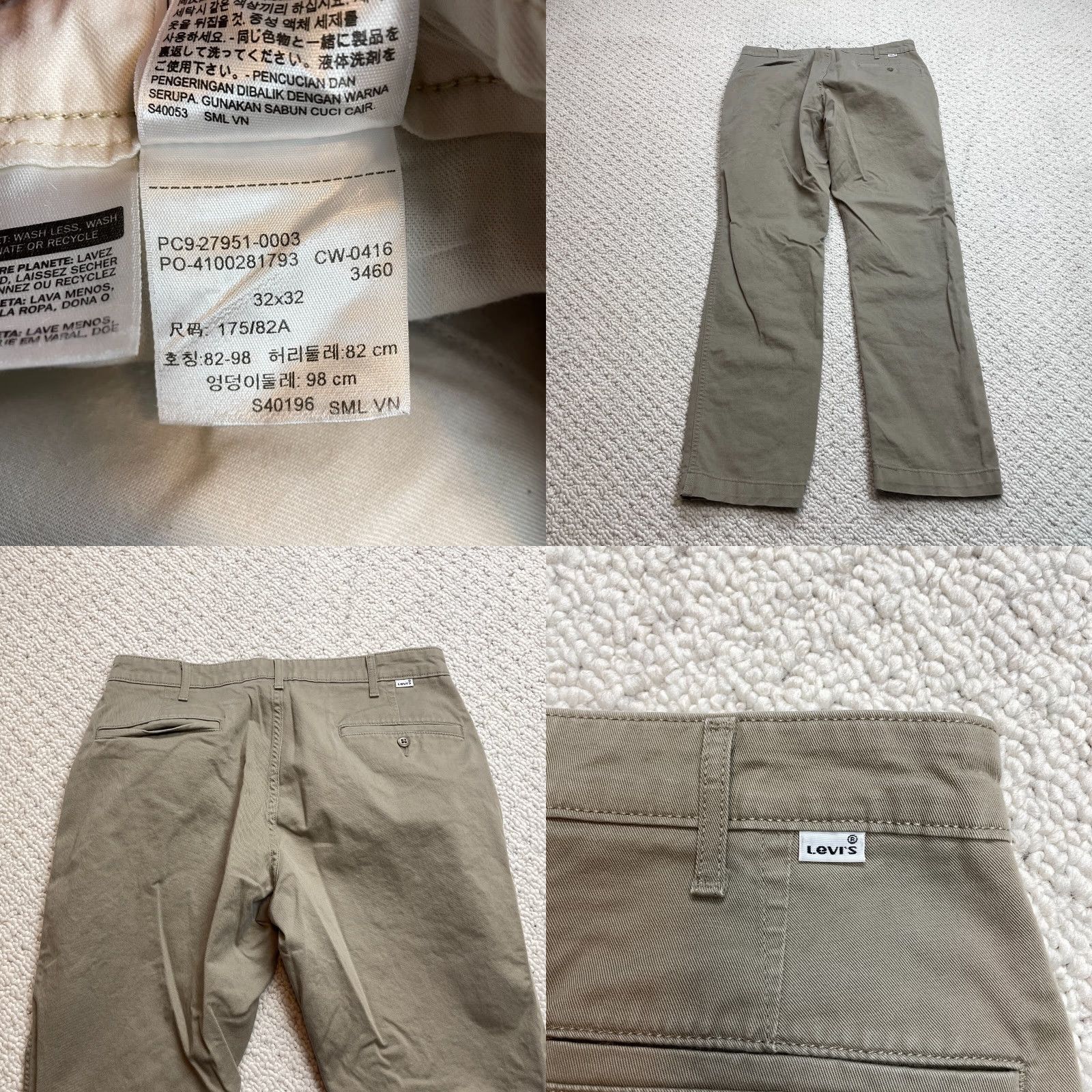 Levi's Levi's Chino Pants Men 32x32 Brown Beige Regular Straight Plain Solid Trousers Size US 32 / EU 48 - 9 Thumbnail