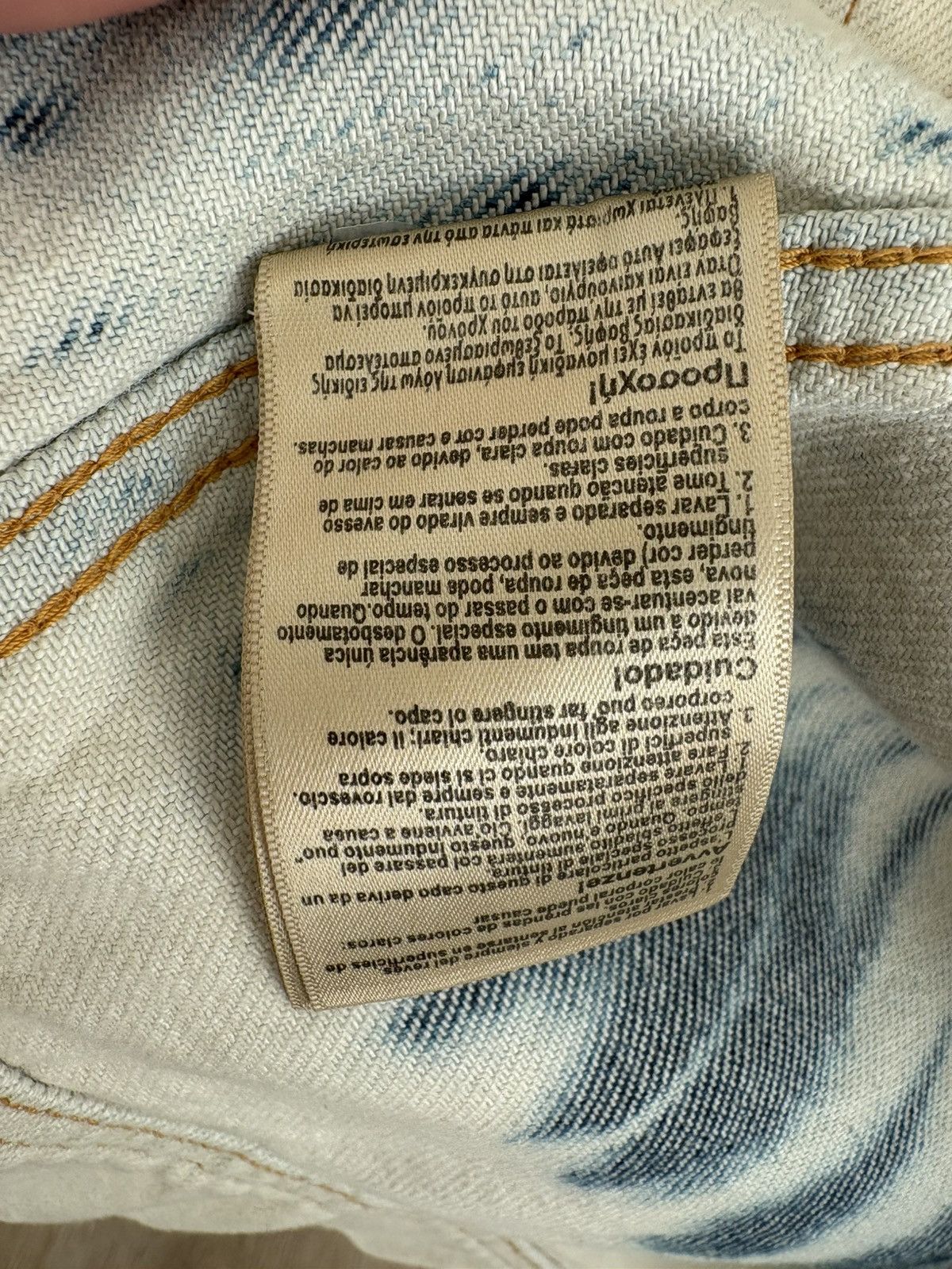 Scotch & Soda SCOTCH & SODA TIE DYE DENIM JACKET Size US M / EU 48-50 / 2 - 8 Thumbnail