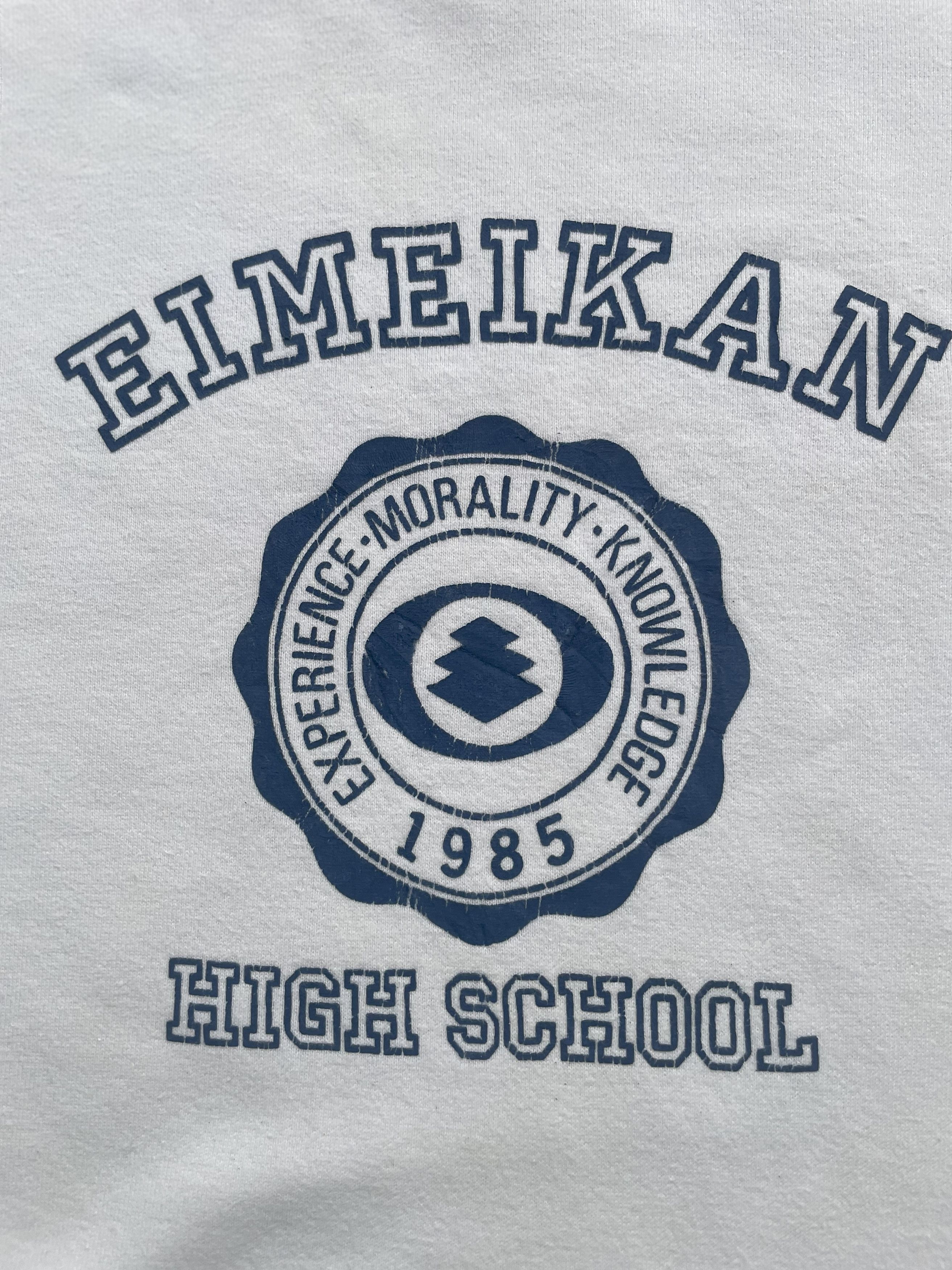 Japanese Brand Vintage Eimeiken High School Sweatshirt Size US L / EU 52-54 / 3 - 8 Thumbnail