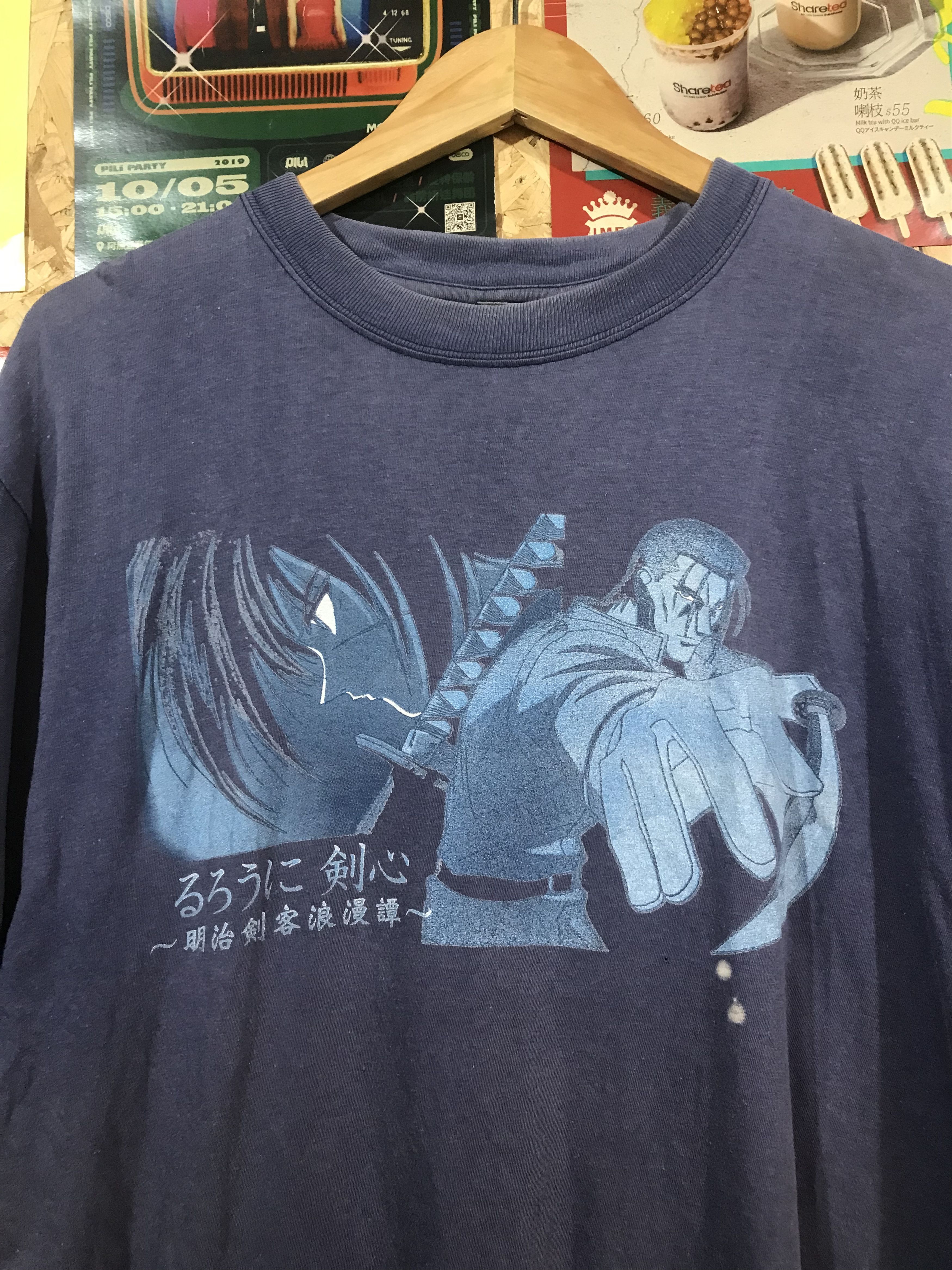 Anime VINTAGE RUROUNI KENSHIN SAMURAI X TRASHED FADED TEE Size US L / EU 52-54 / 3 - 2 Thumbnail