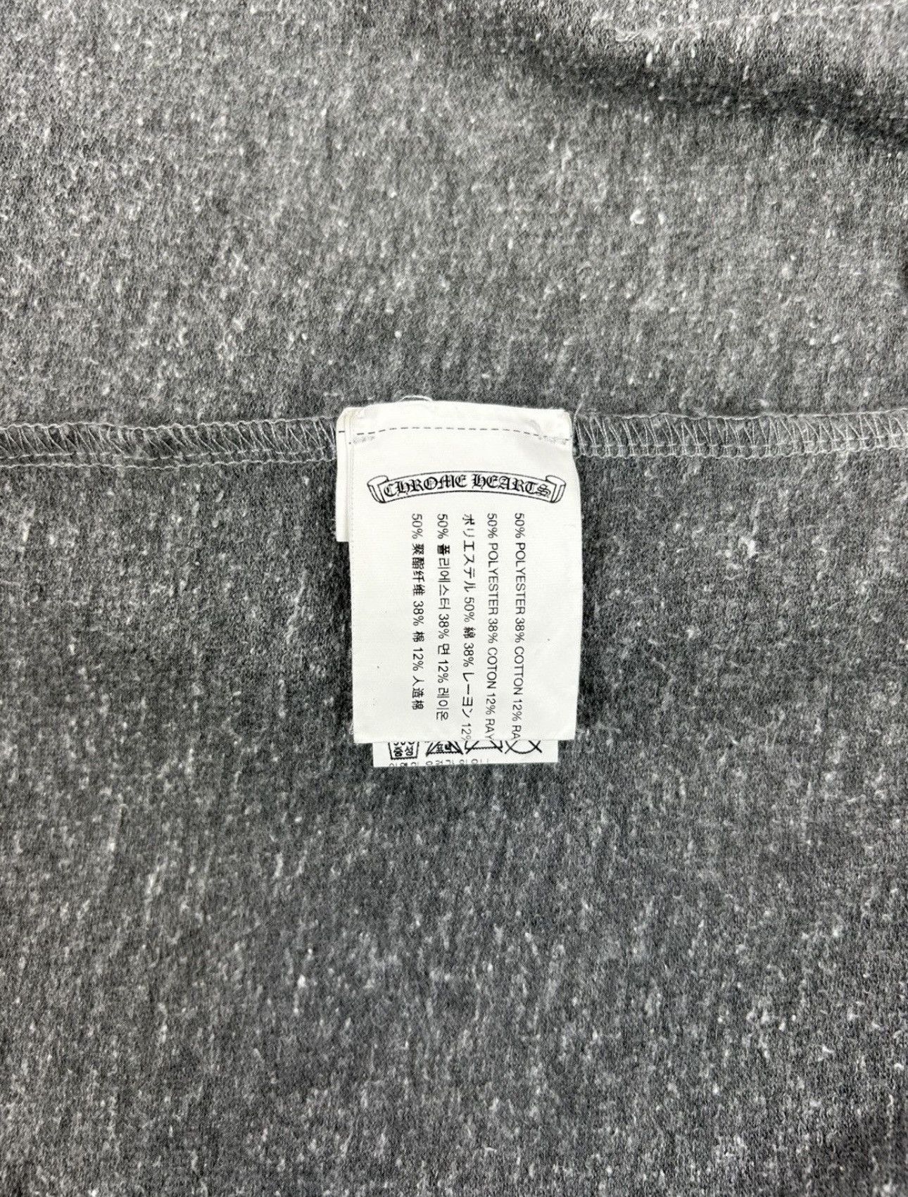 Chrome Hearts Chrome Hearts 'Cross' Graphic Dagger Full-Zip Grey Hoodie Size XL / US 12-14 / IT 48-50 - 7 Thumbnail