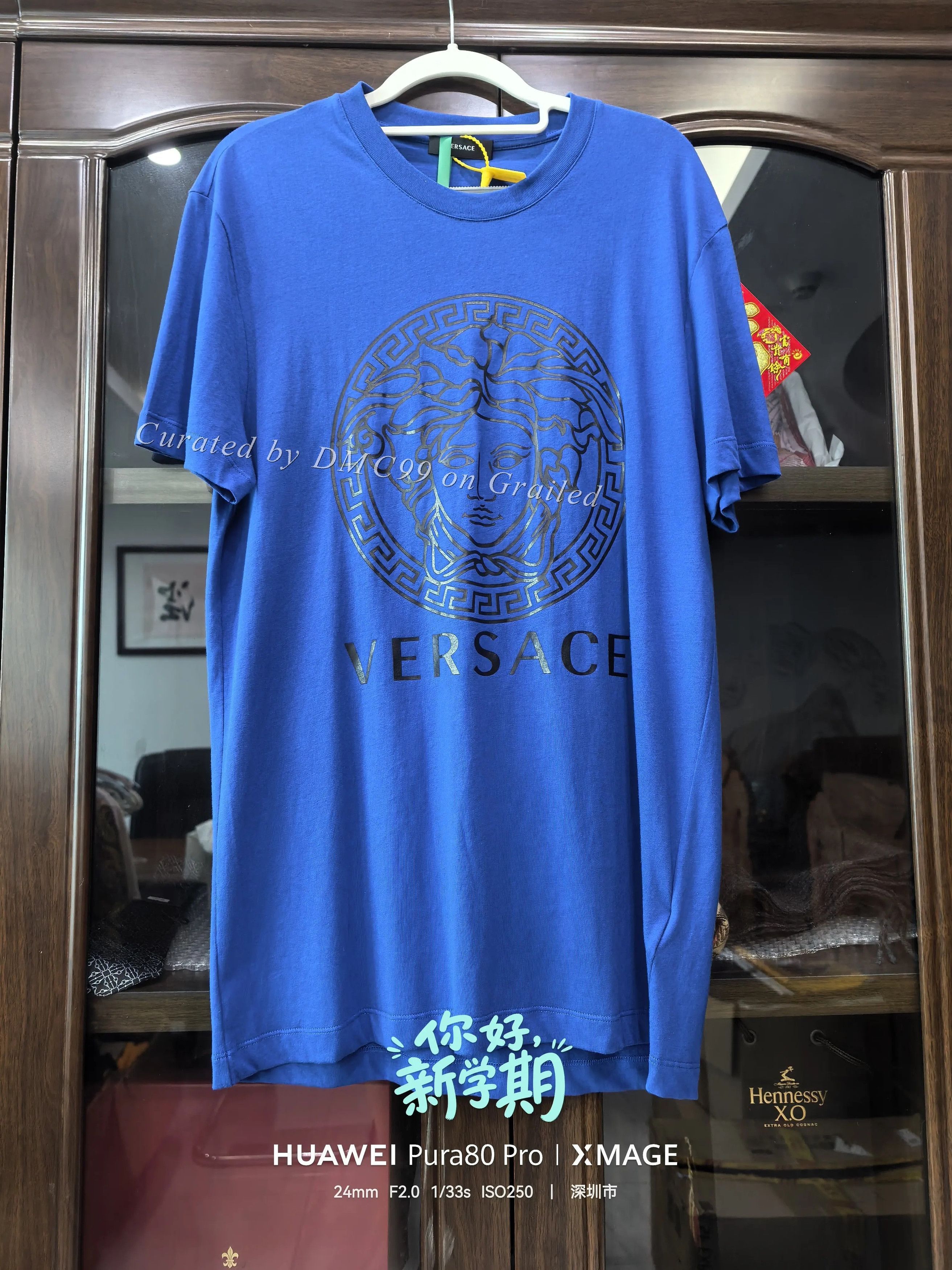 Versace Versace Royal Blue Medusa T-Shirt Size US M / EU 48-50 / 2 - 1 Thumbnail