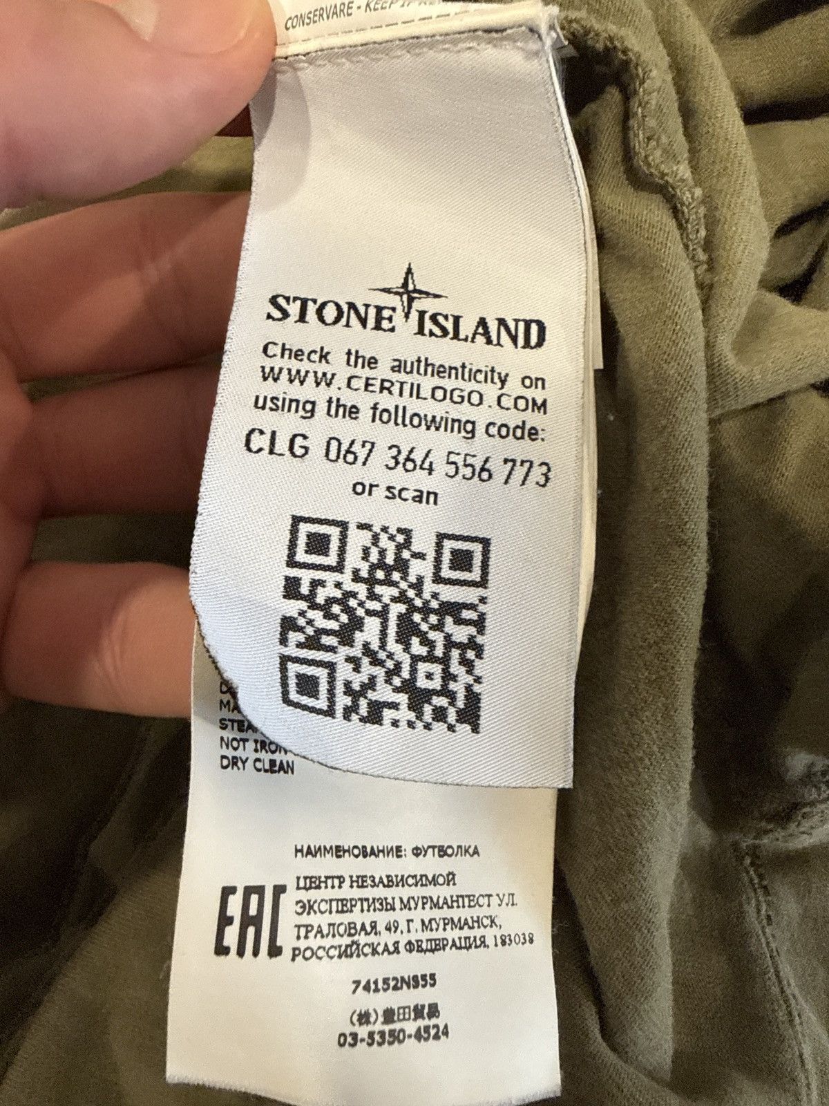 Stone Island Stone Island Logo Print T-Shirt Olive / Khaki Size US L / EU 52-54 / 3 - 7 Thumbnail