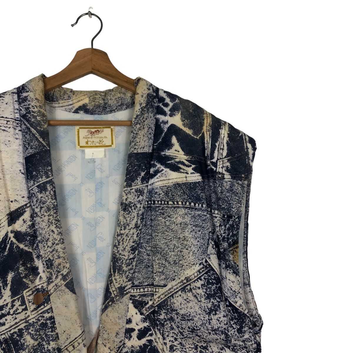 Japanese Brand 🔥90’s Vintage Japanese Traditional Vest Size US M / EU 48-50 / 2 - 5 Thumbnail