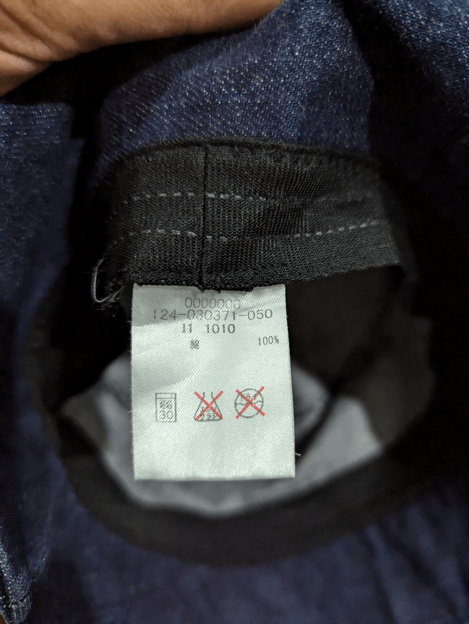 Tommy Hilfiger Tommy Hilfiger Signature Bucket Hat Size ONE SIZE - 7 Thumbnail