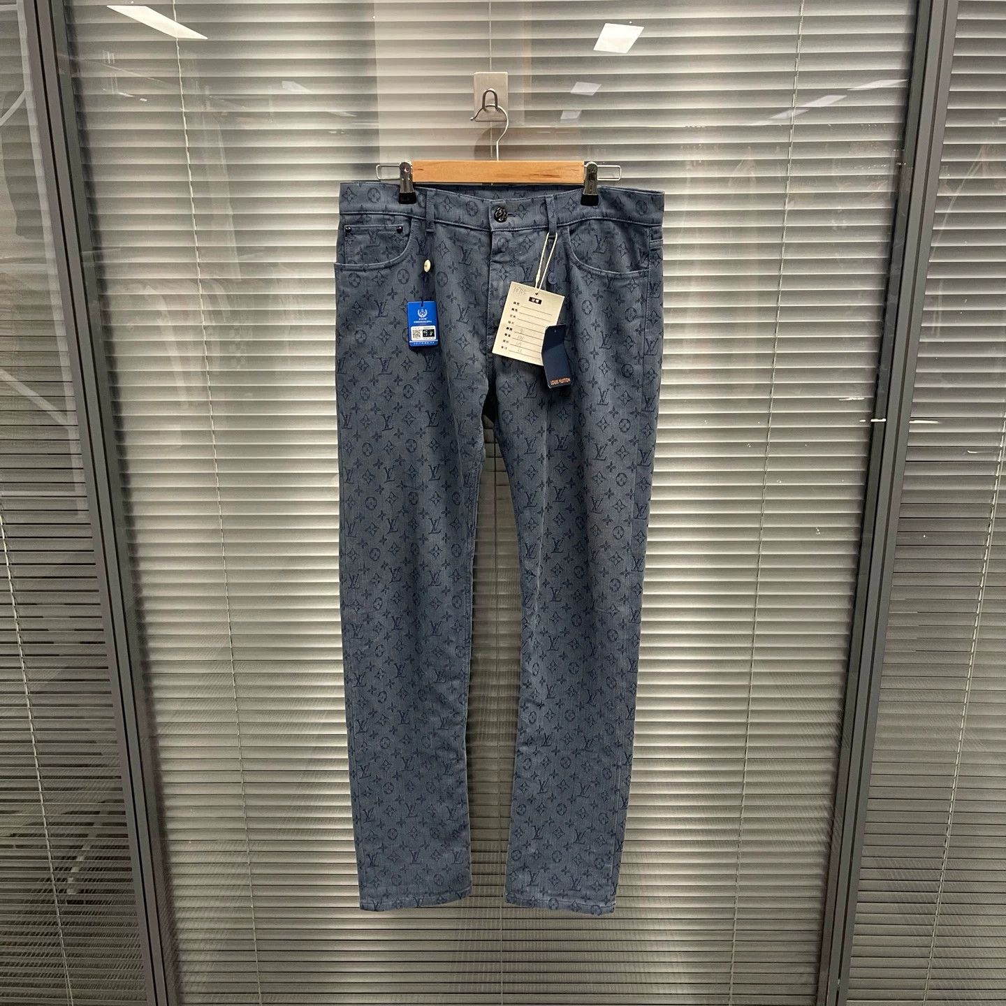 Louis Vuitton LV All-Over Monogram Jacquard Jeans 33 Size US 33 - 1 Thumbnail