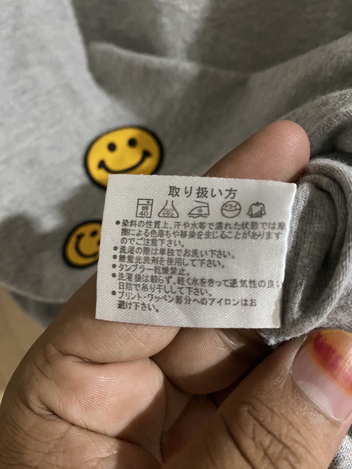 Beauty Beast × If Six Was Nine × Japanese Brand Y2k double layers home boys Heart Word wide Hope Poem Size US M / EU 48-50 / 2 - 10 Thumbnail