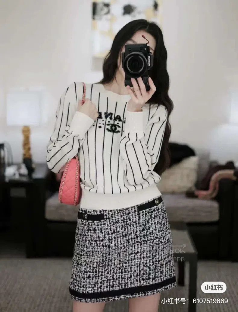 Chanel Chanel 23P tweed two-pocket skirt Size 24" / US 00 / IT 34 - 7 Thumbnail